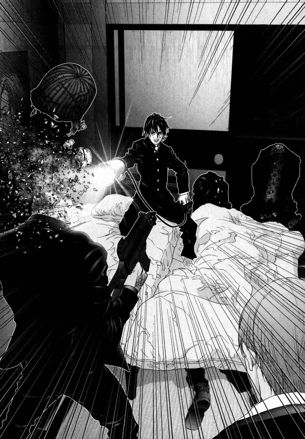 Gantz Chap 236 - Next Chap 237