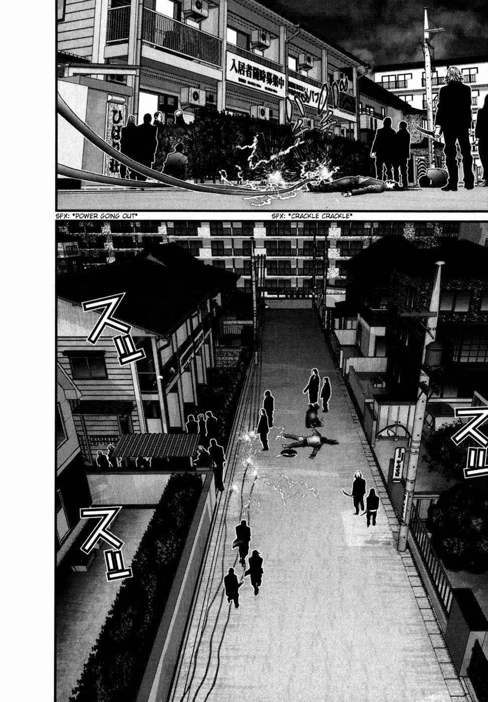 Gantz Chap 236 - Next Chap 237