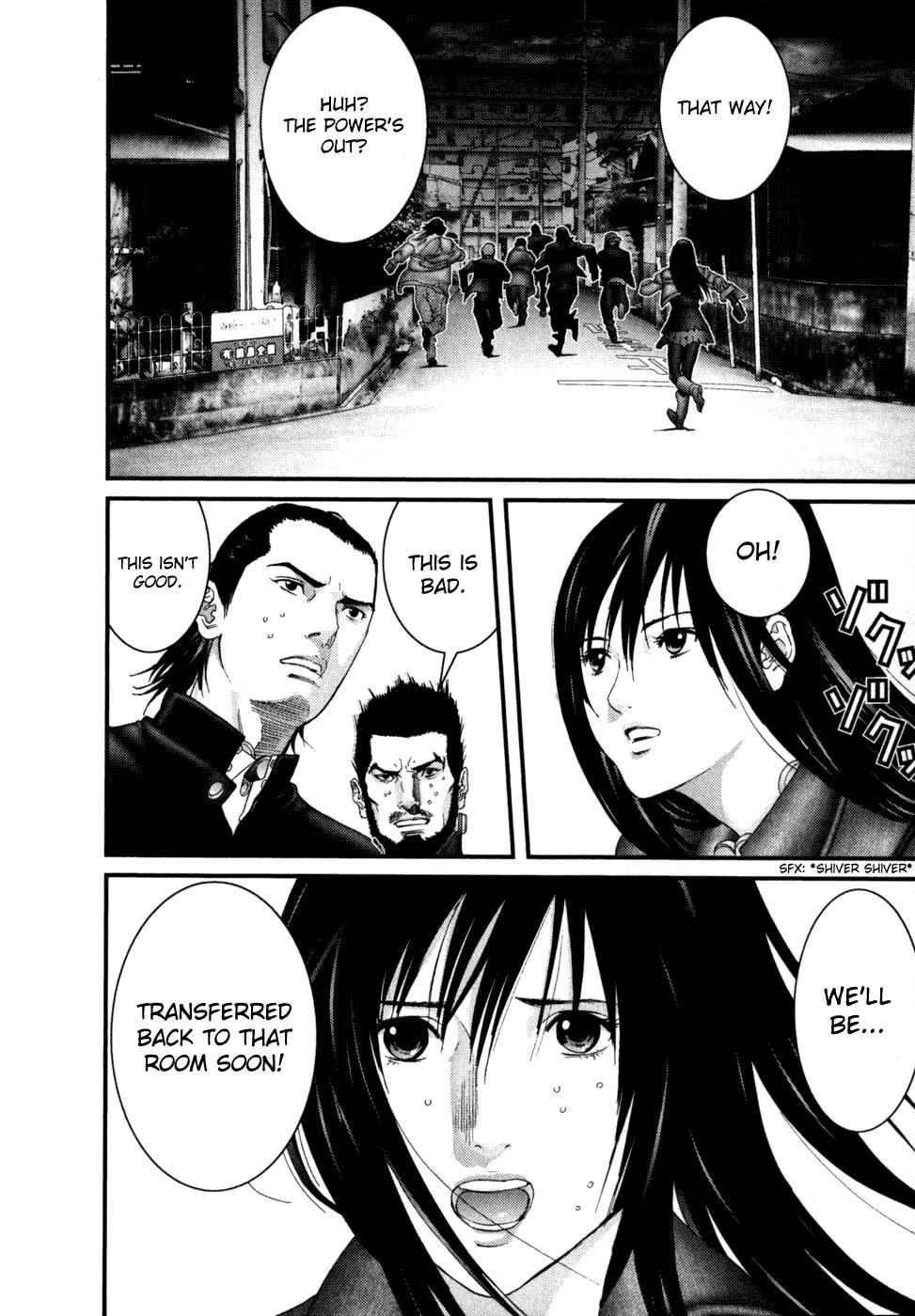 Gantz Chap 236 - Next Chap 237
