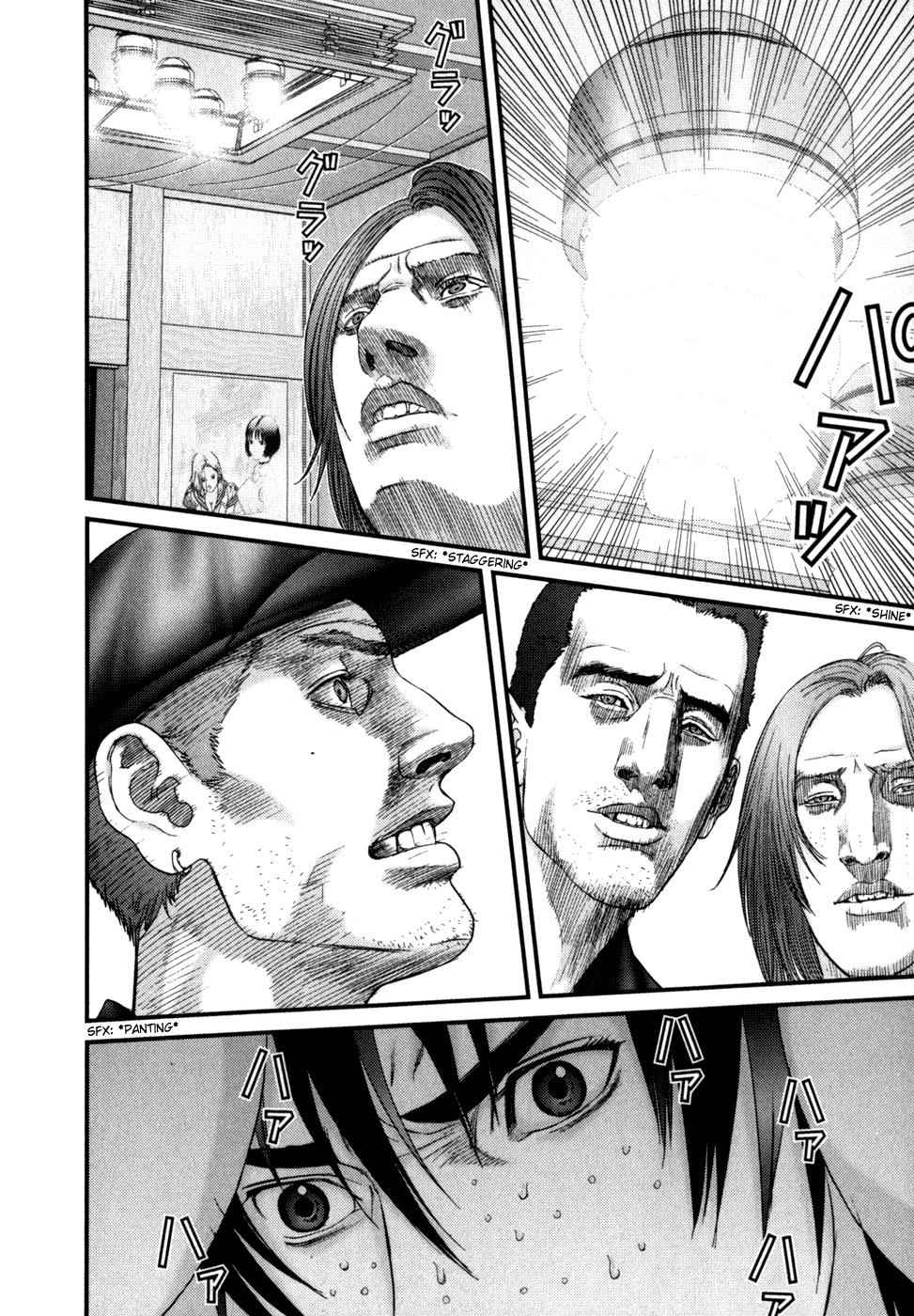 Gantz Chap 236 - Next Chap 237