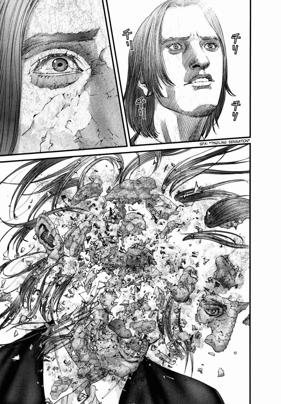Gantz Chap 236 - Next Chap 237