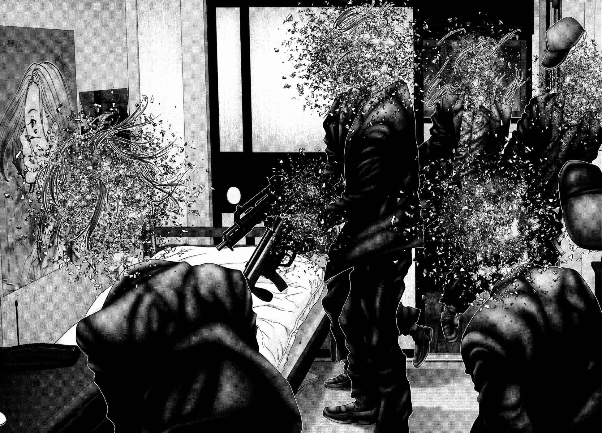Gantz Chap 236 - Next Chap 237