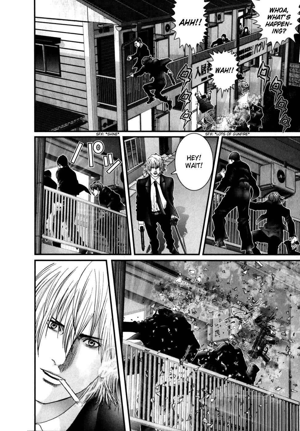 Gantz Chap 236 - Next Chap 237