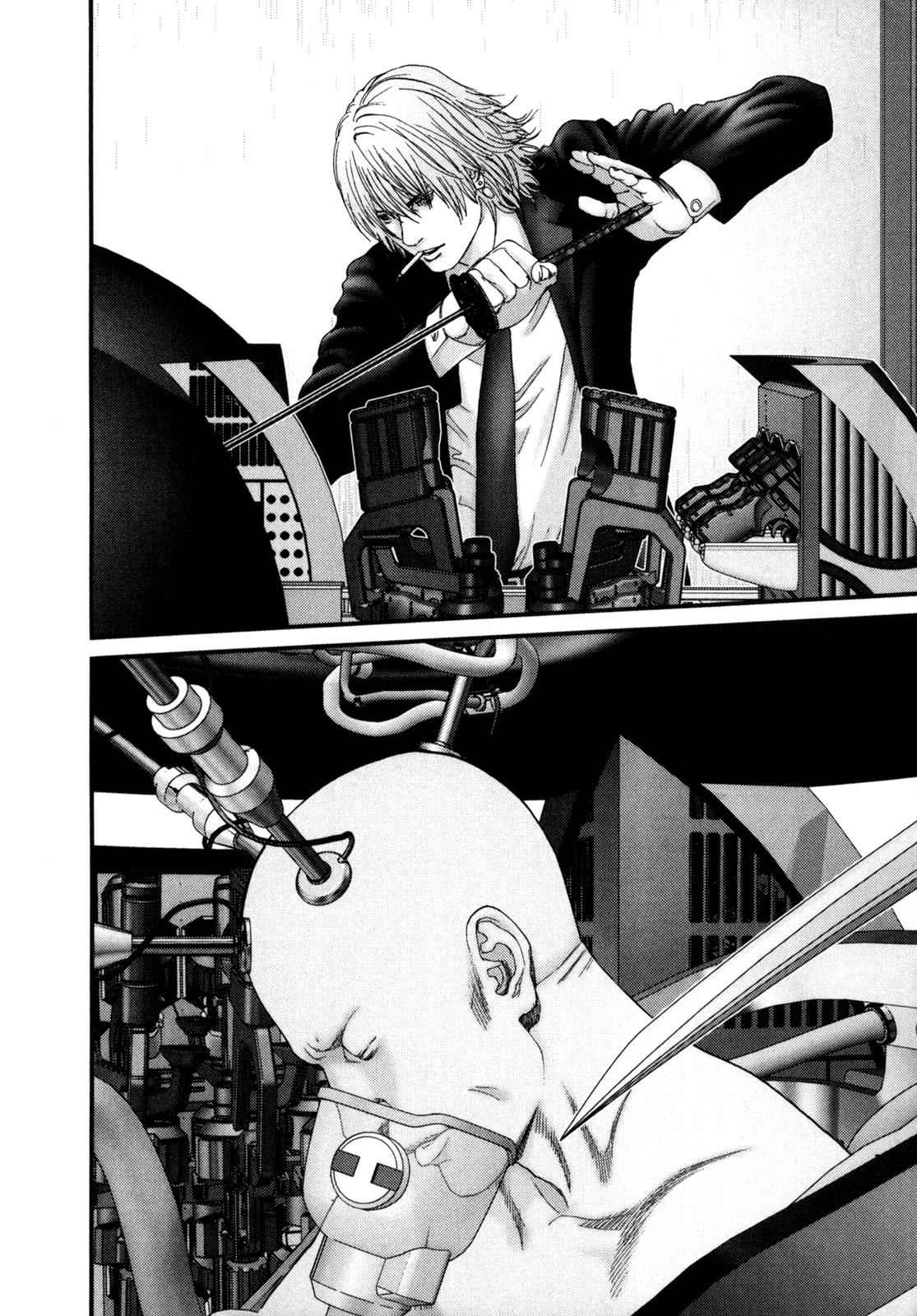 Gantz Chap 238 - Next Chap 239