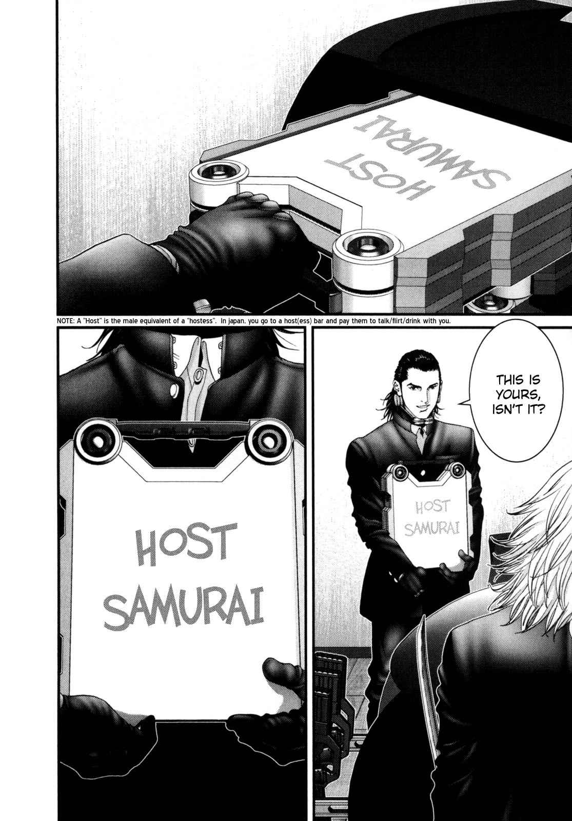 Gantz Chap 238 - Next Chap 239