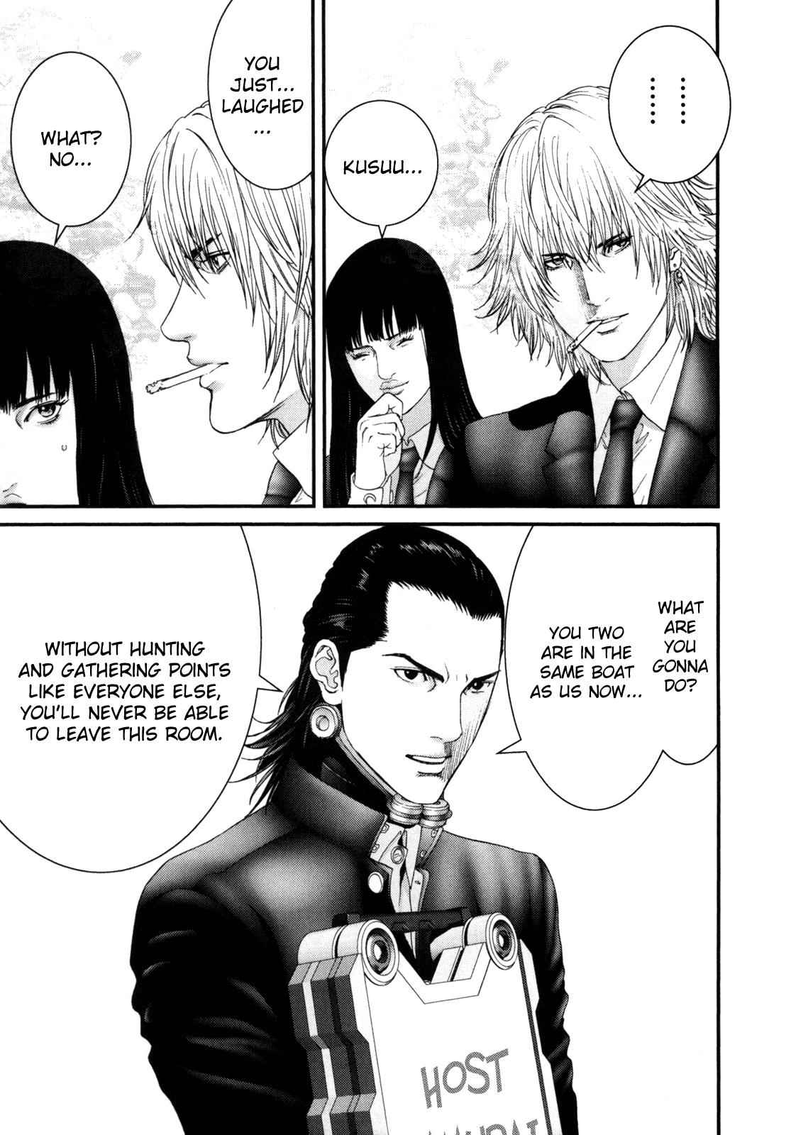 Gantz Chap 238 - Next Chap 239