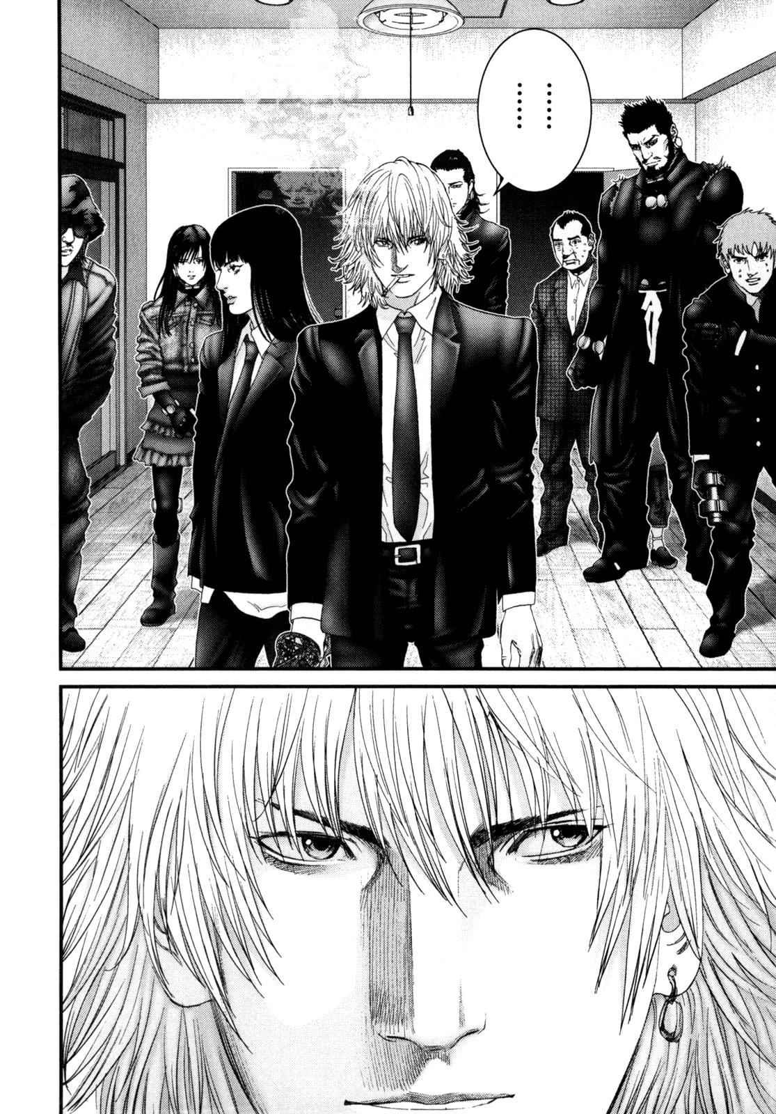 Gantz Chap 238 - Next Chap 239
