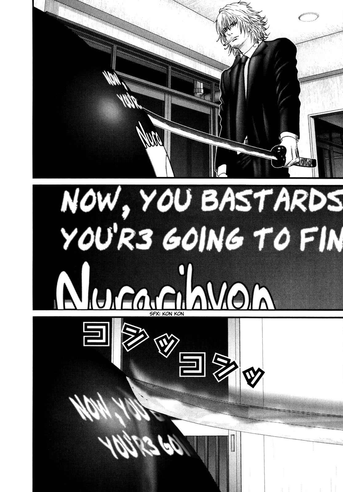 Gantz Chap 238 - Next Chap 239