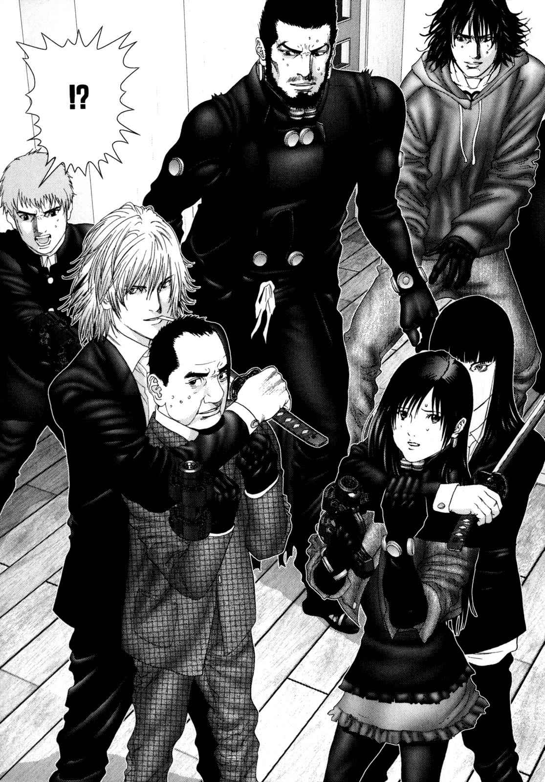 Gantz Chap 238 - Next Chap 239