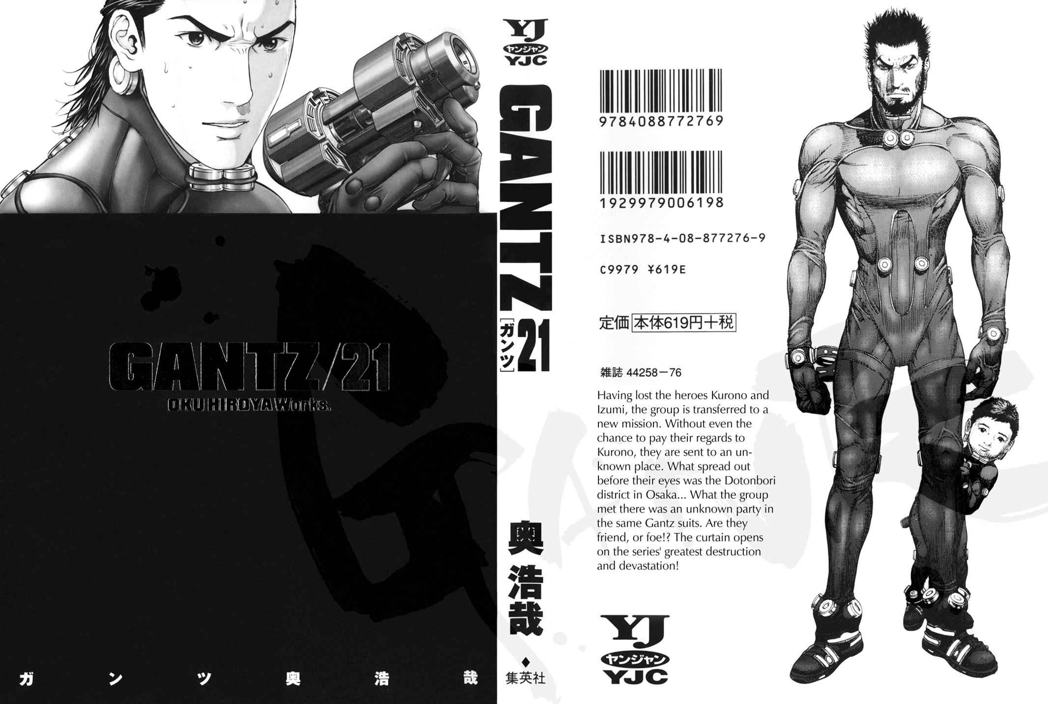 Gantz Chap 238 - Next Chap 239