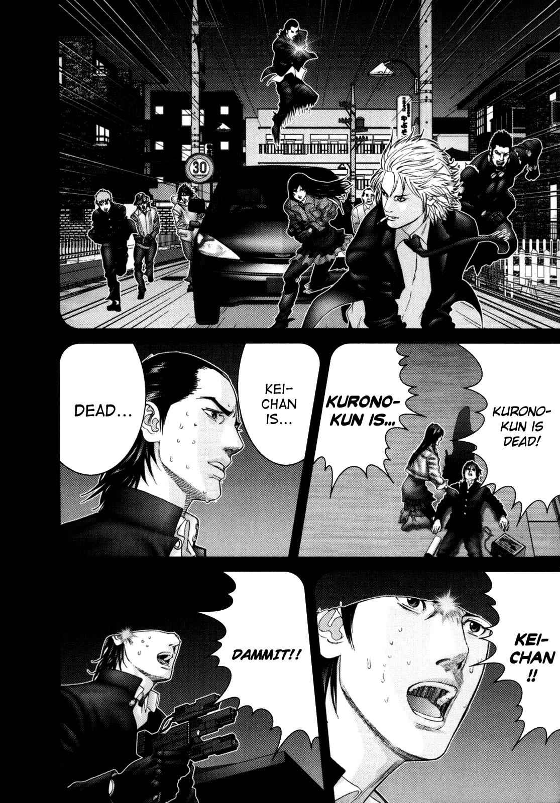Gantz Chap 238 - Next Chap 239