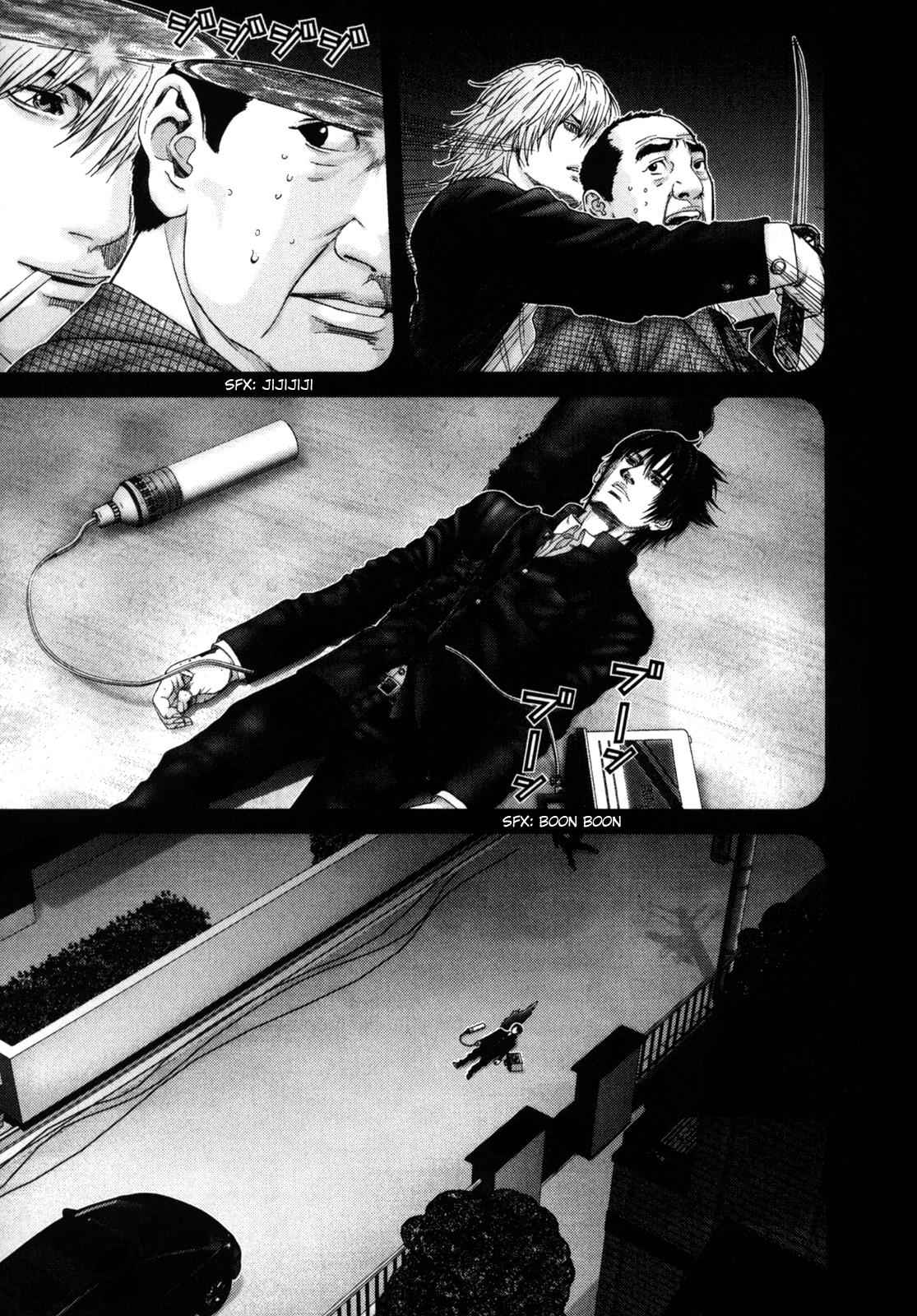 Gantz Chap 238 - Next Chap 239