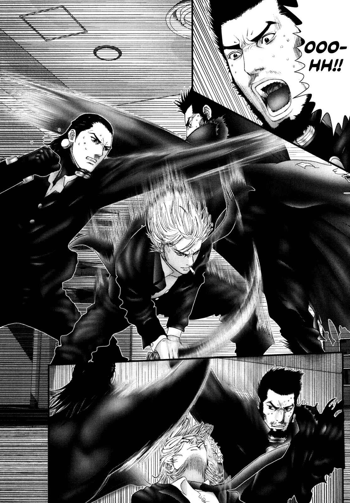 Gantz Chap 238 - Next Chap 239