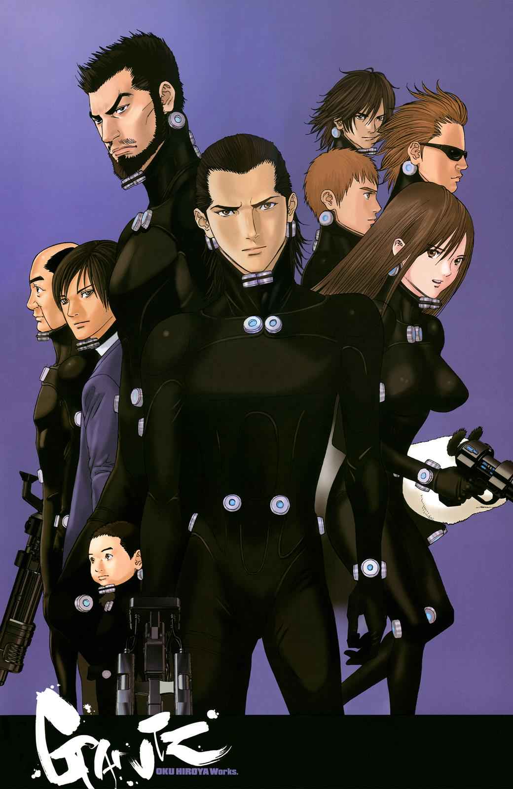 Gantz Chap 238 - Next Chap 239