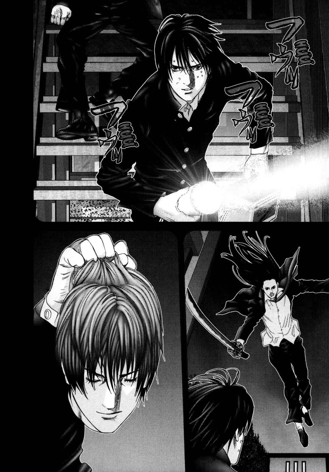 Gantz Chap 238 - Next Chap 239
