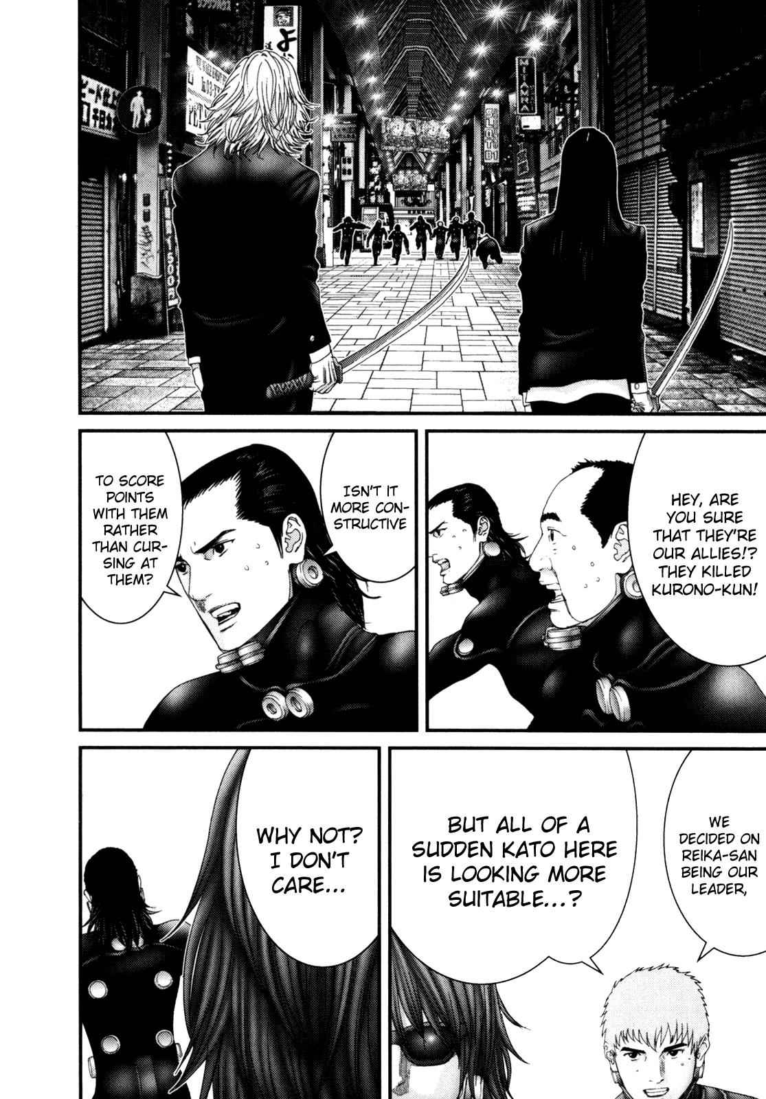 Gantz Chap 239 - Next Chap 240