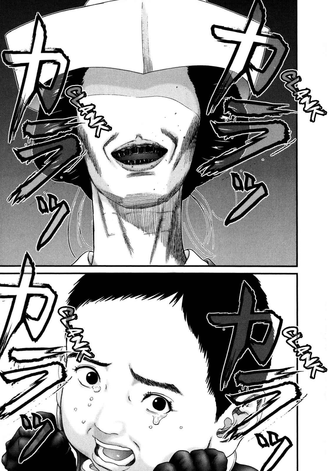 Gantz Chap 239 - Next Chap 240