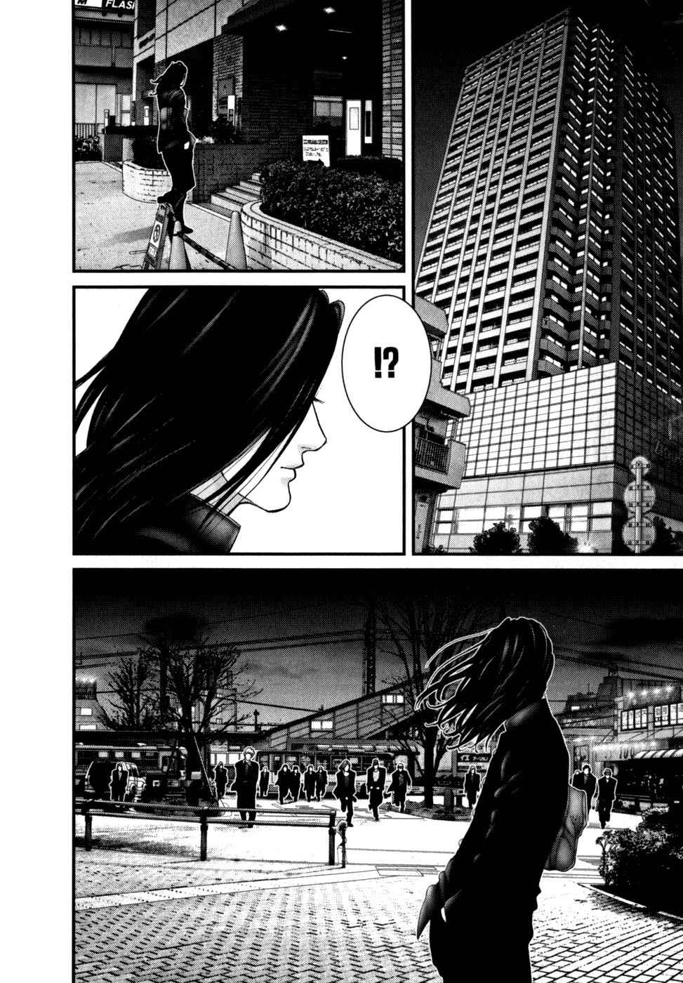 Gantz Chap 230 - Next Chap 231