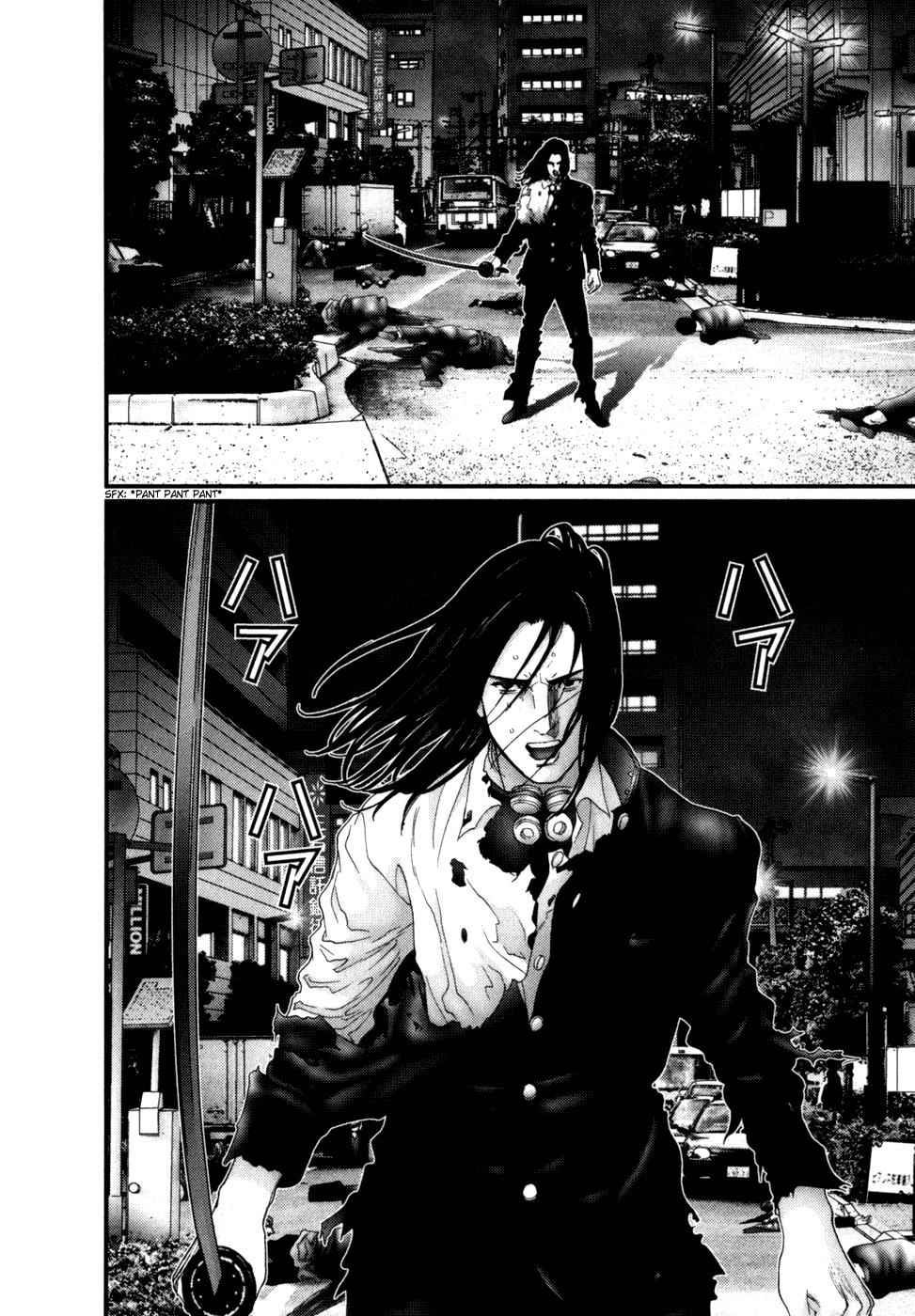 Gantz Chap 231 - Next Chap 232