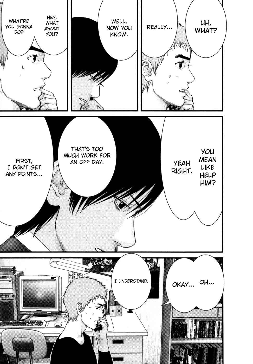 Gantz Chap 231 - Next Chap 232