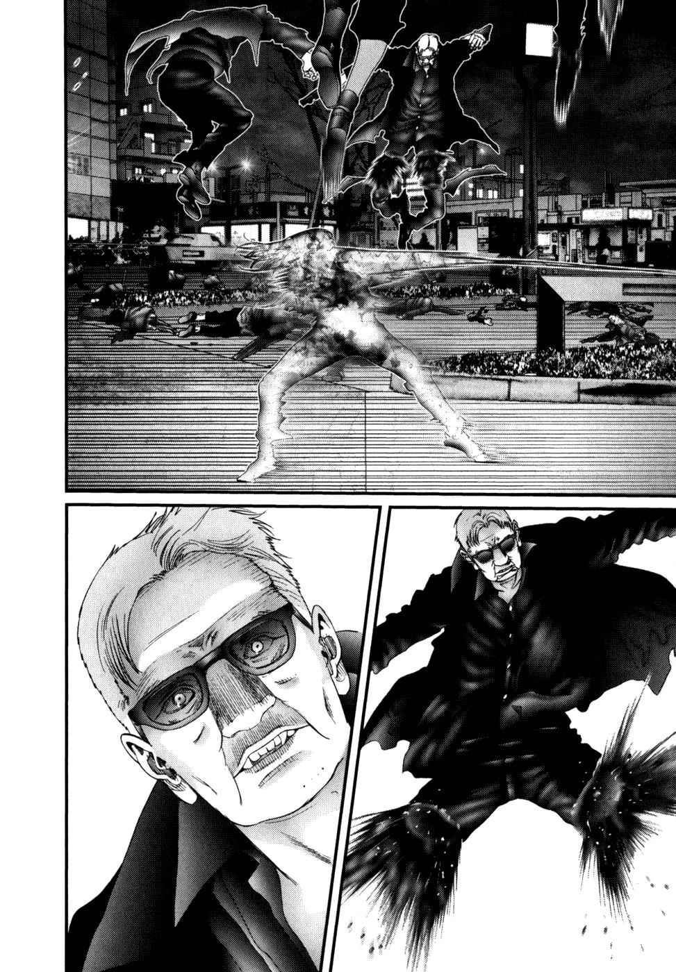 Gantz Chap 232 - Next Chap 233