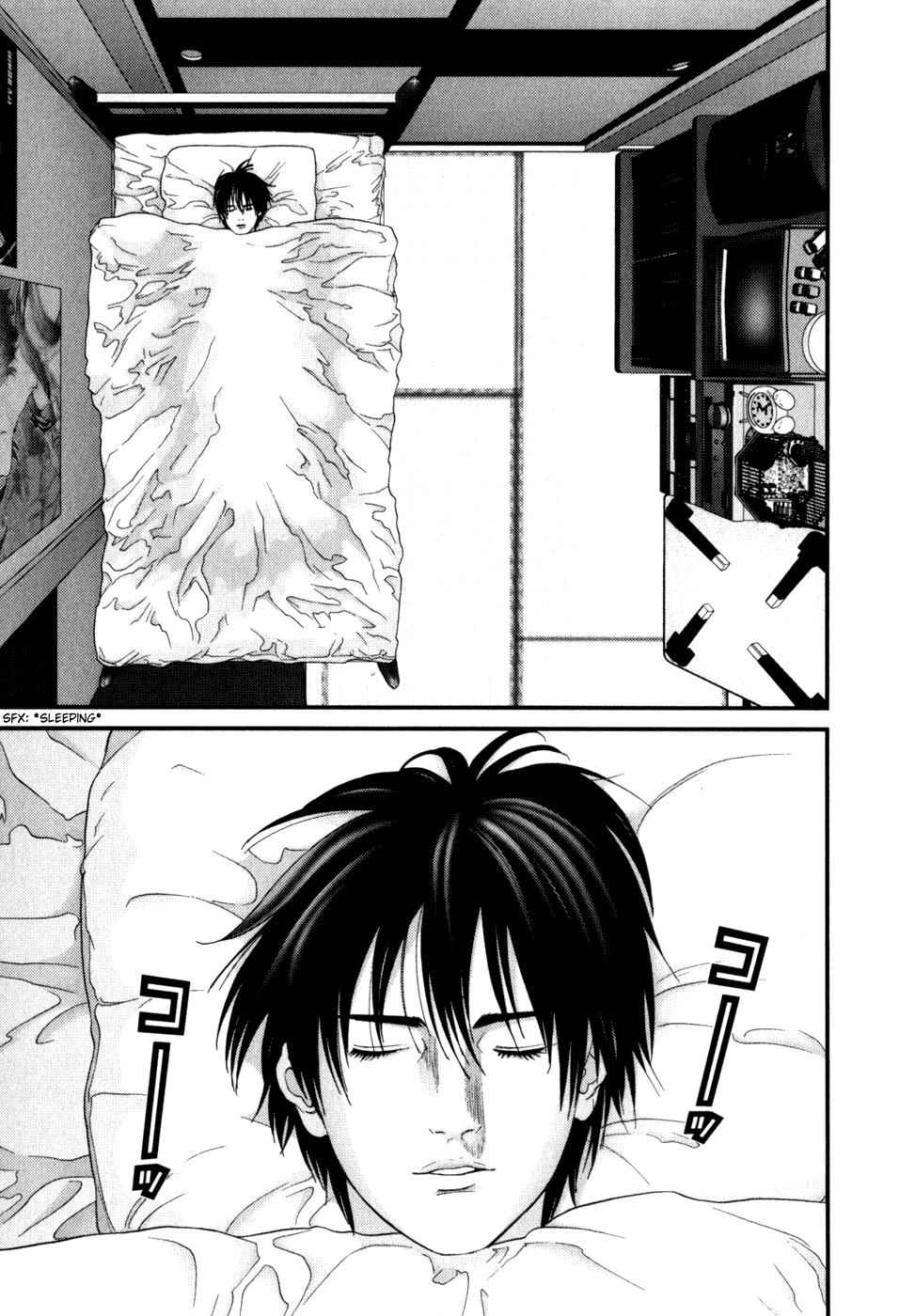 Gantz Chap 233 - Next Chap 234