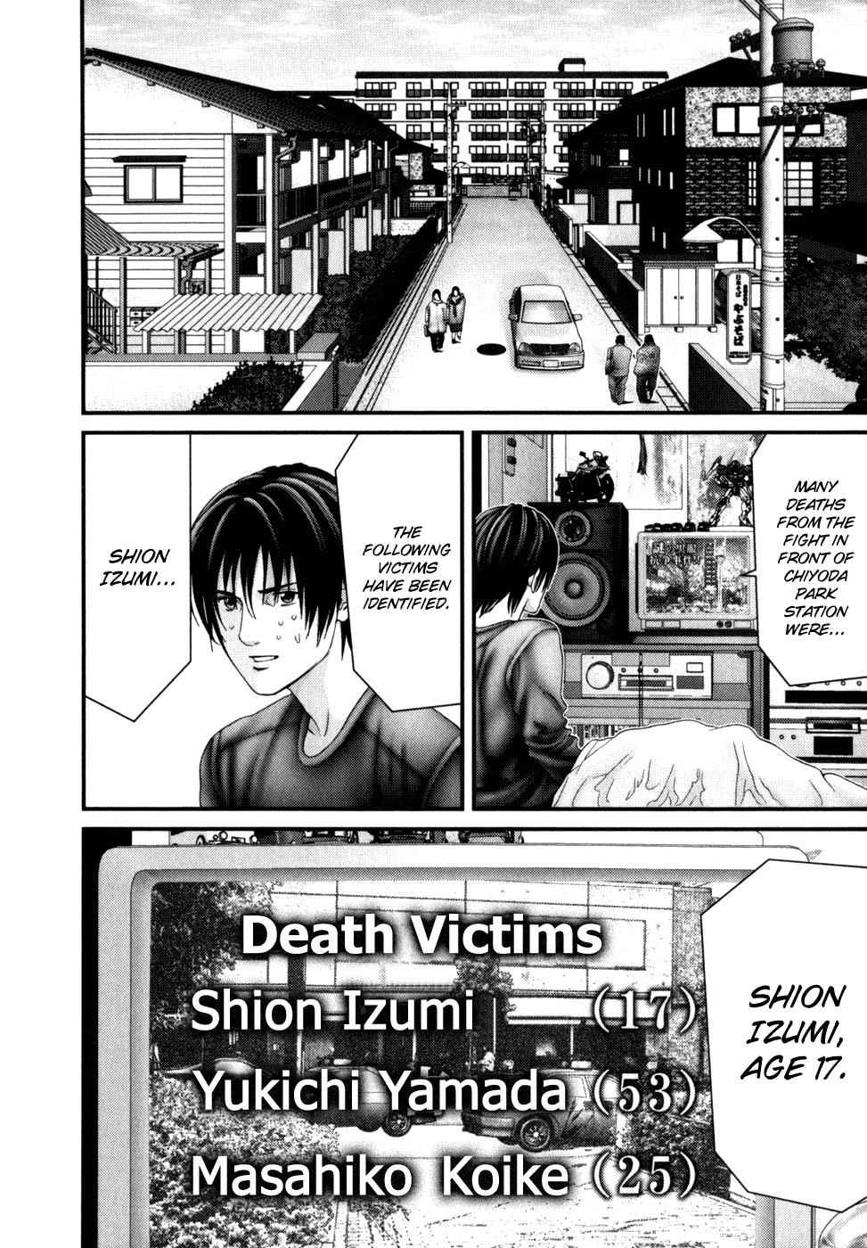 Gantz Chap 233 - Next Chap 234