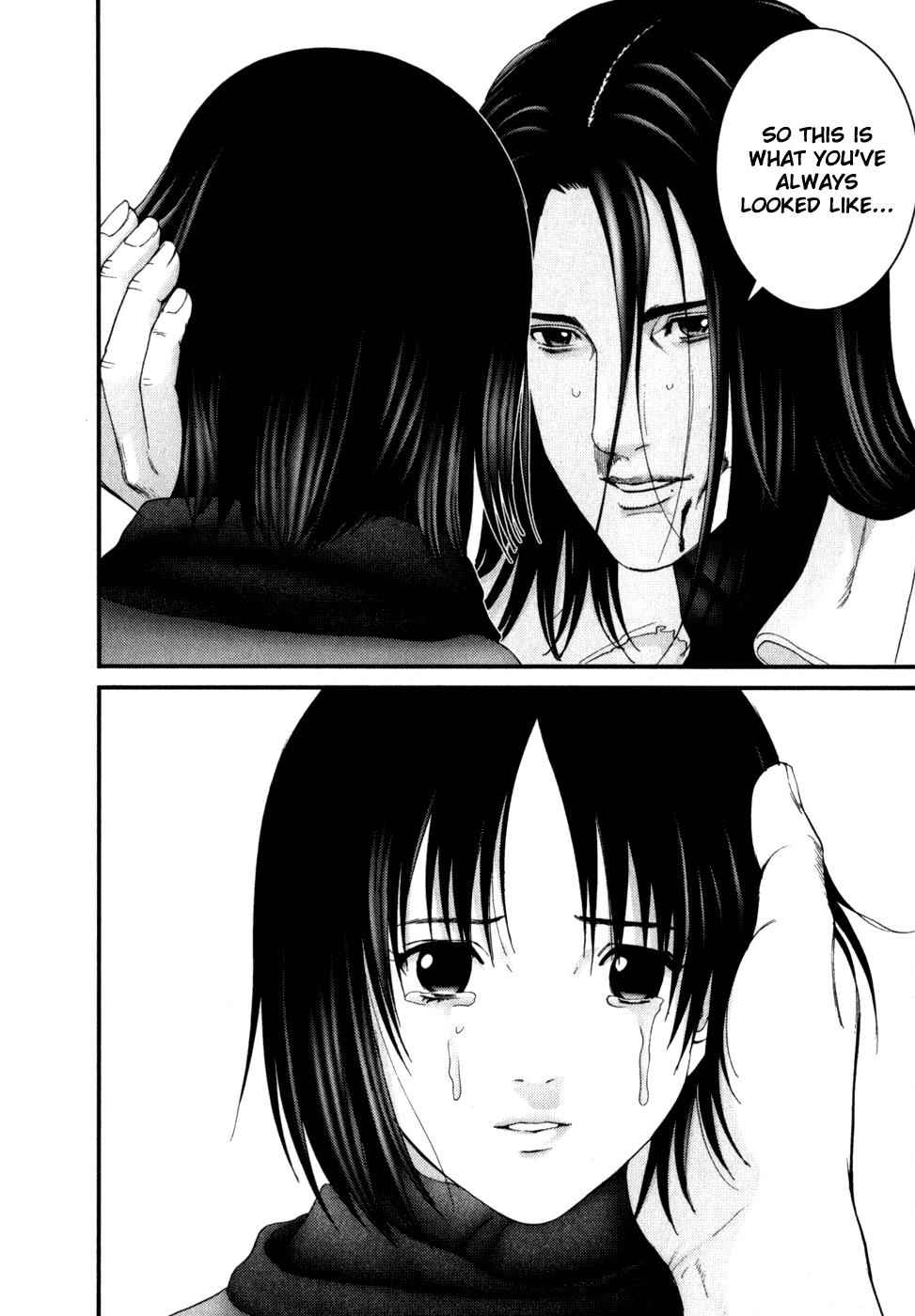 Gantz Chap 233 - Next Chap 234