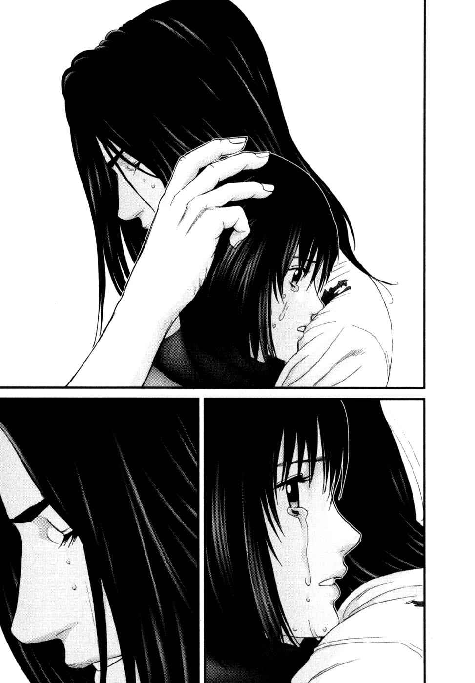 Gantz Chap 233 - Next Chap 234