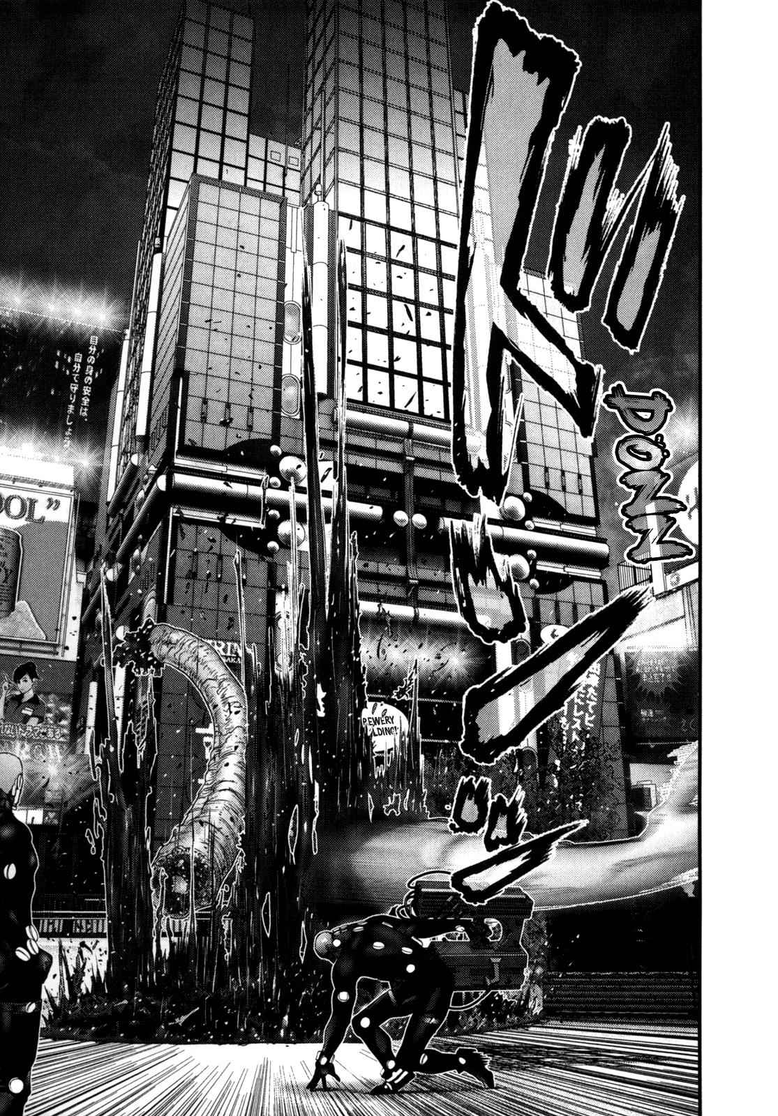 Gantz Chap 247 - Next Chap 248