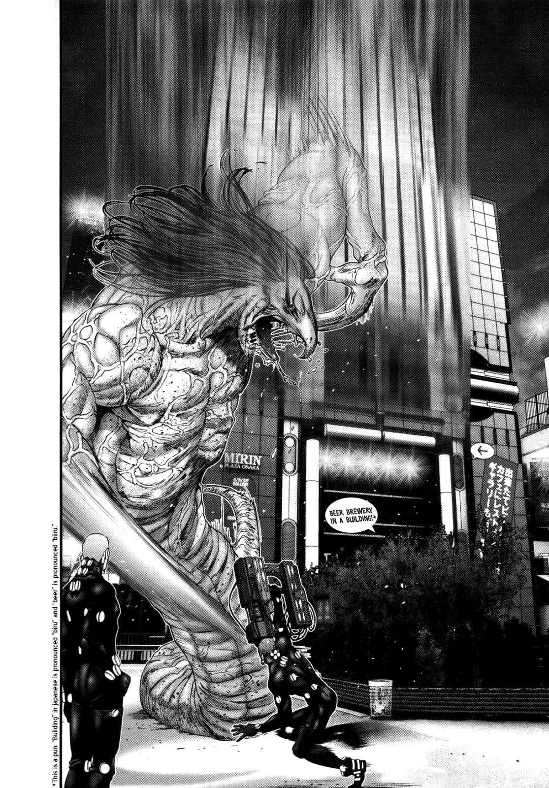 Gantz Chap 247 - Next Chap 248