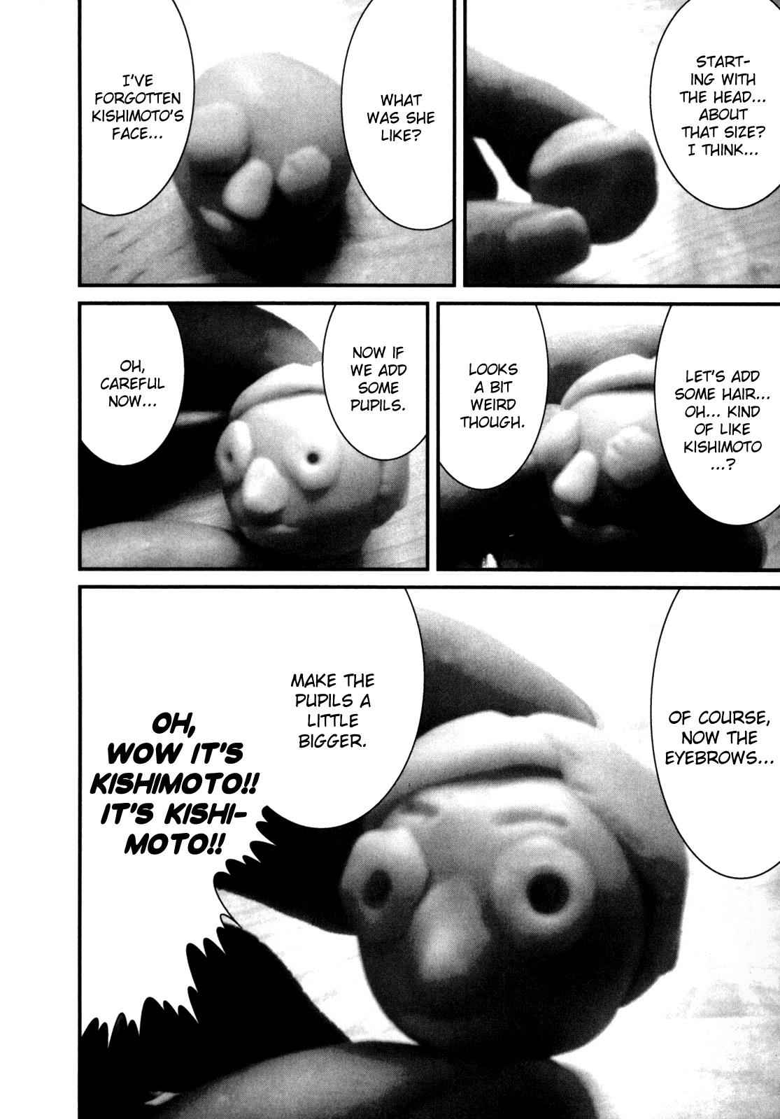 Gantz Chap 247 - Next Chap 248