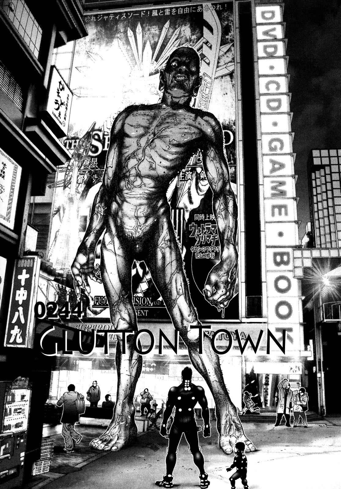 Gantz Chap 244 - Next Chap 245