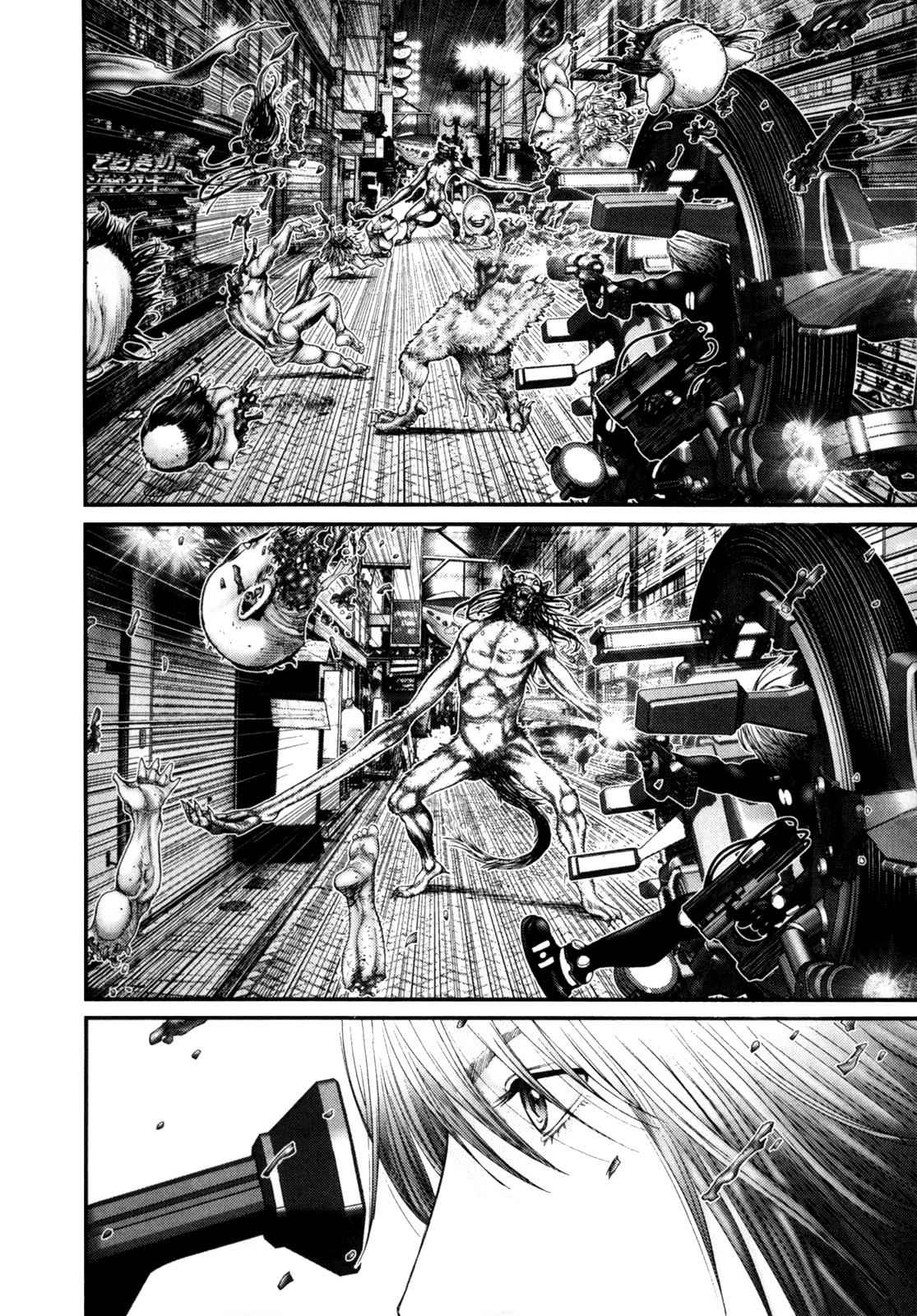 Gantz Chap 244 - Next Chap 245