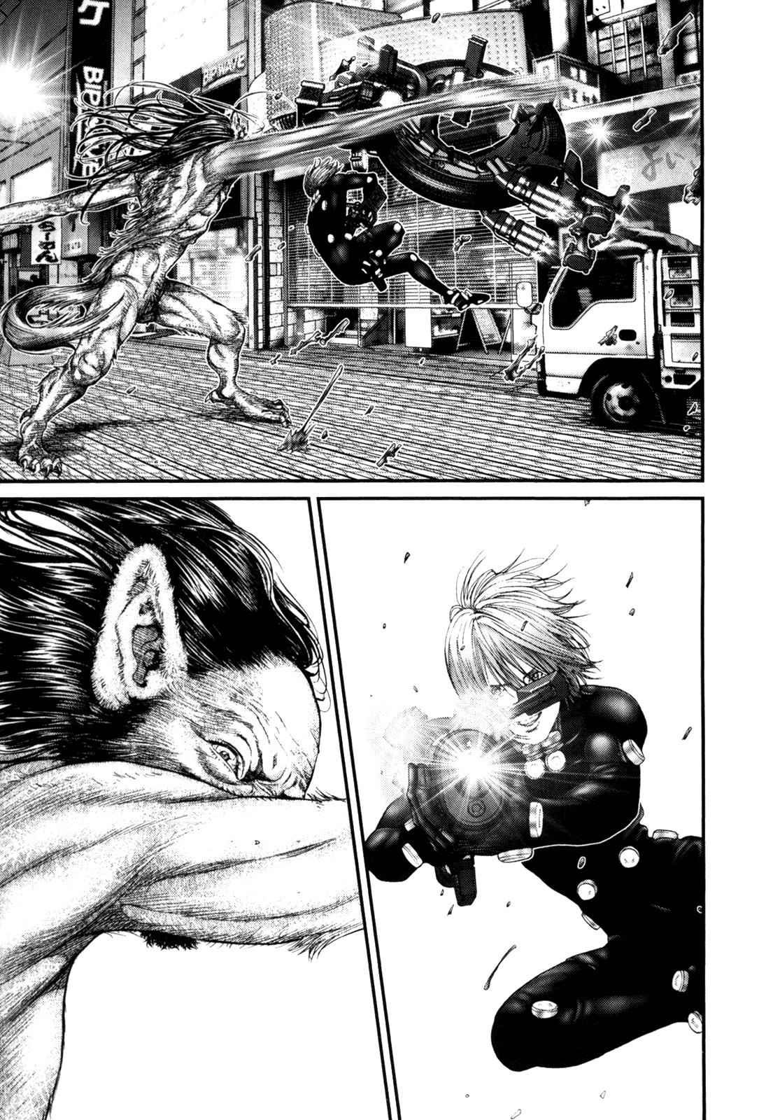 Gantz Chap 244 - Next Chap 245