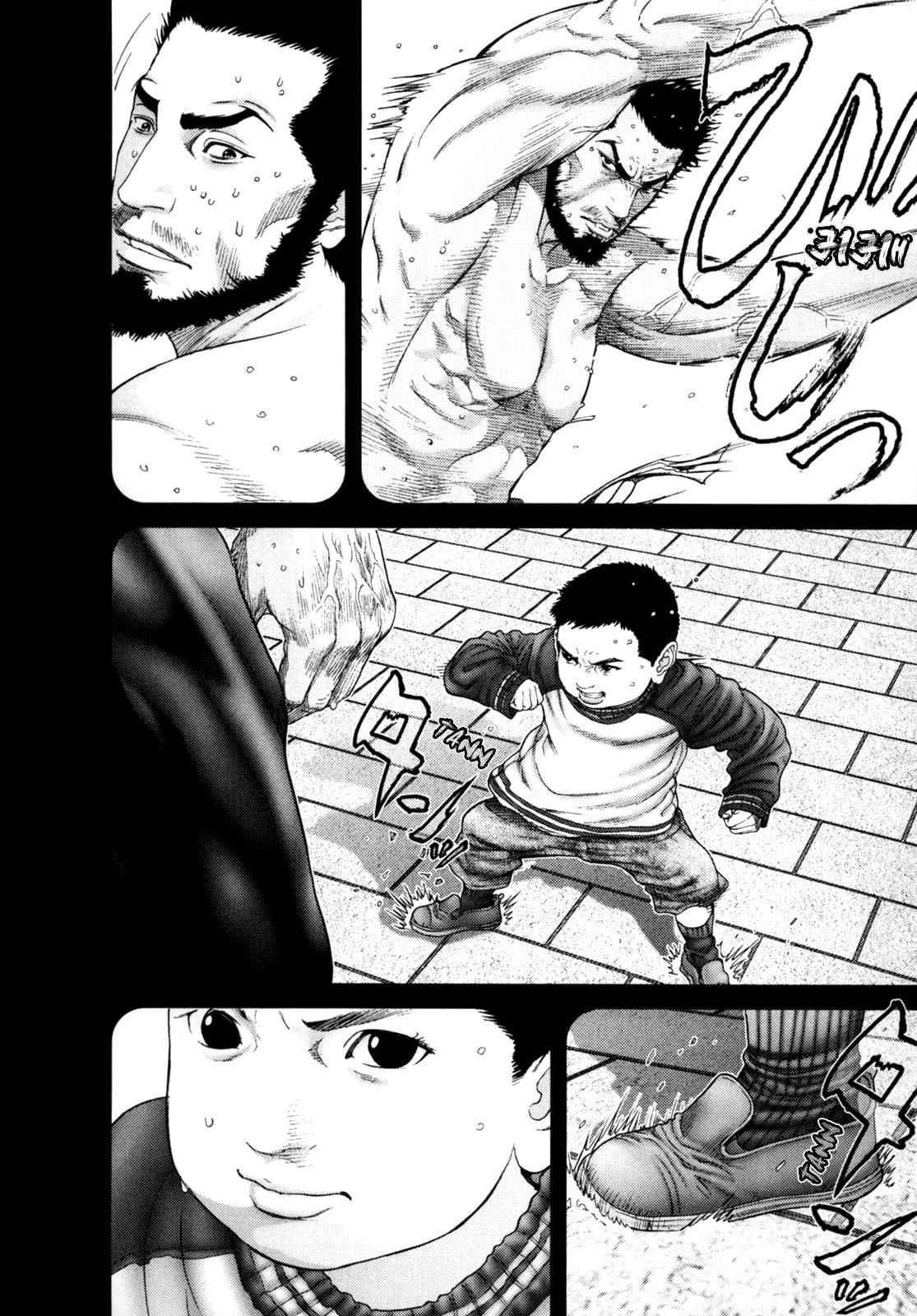 Gantz Chap 245 - Next Chap 246