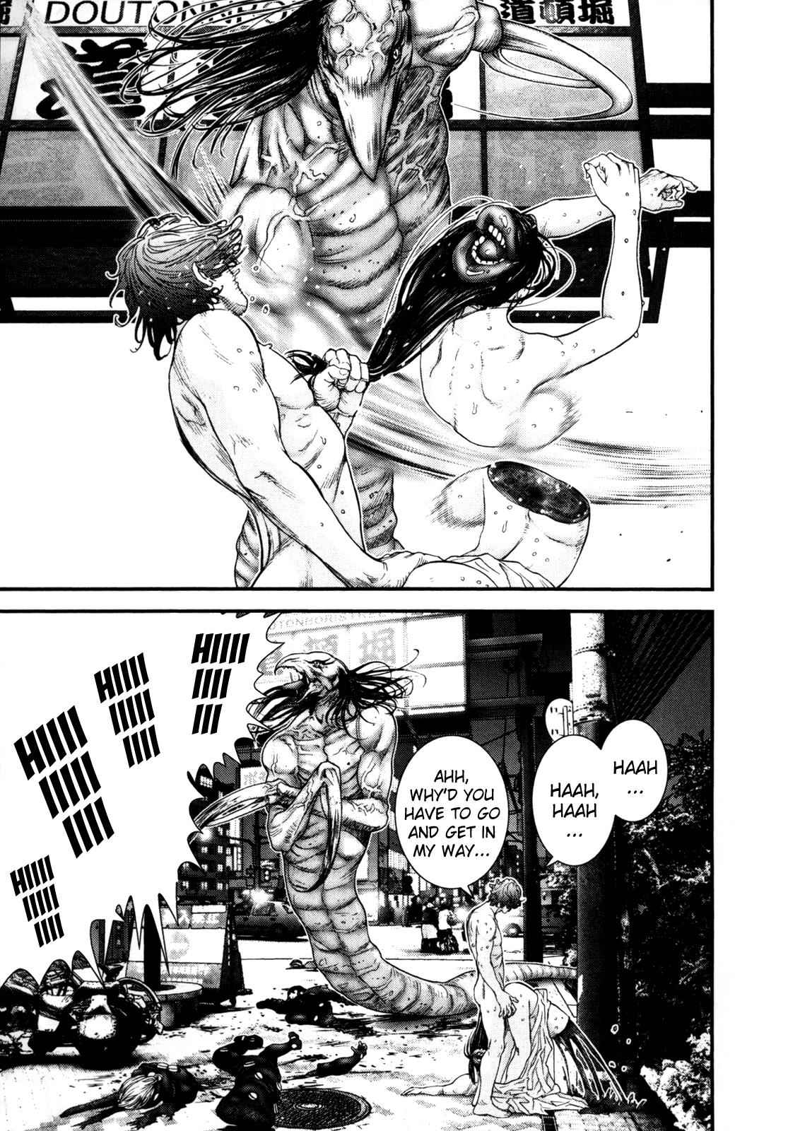 Gantz Chap 246 - Next Chap 247