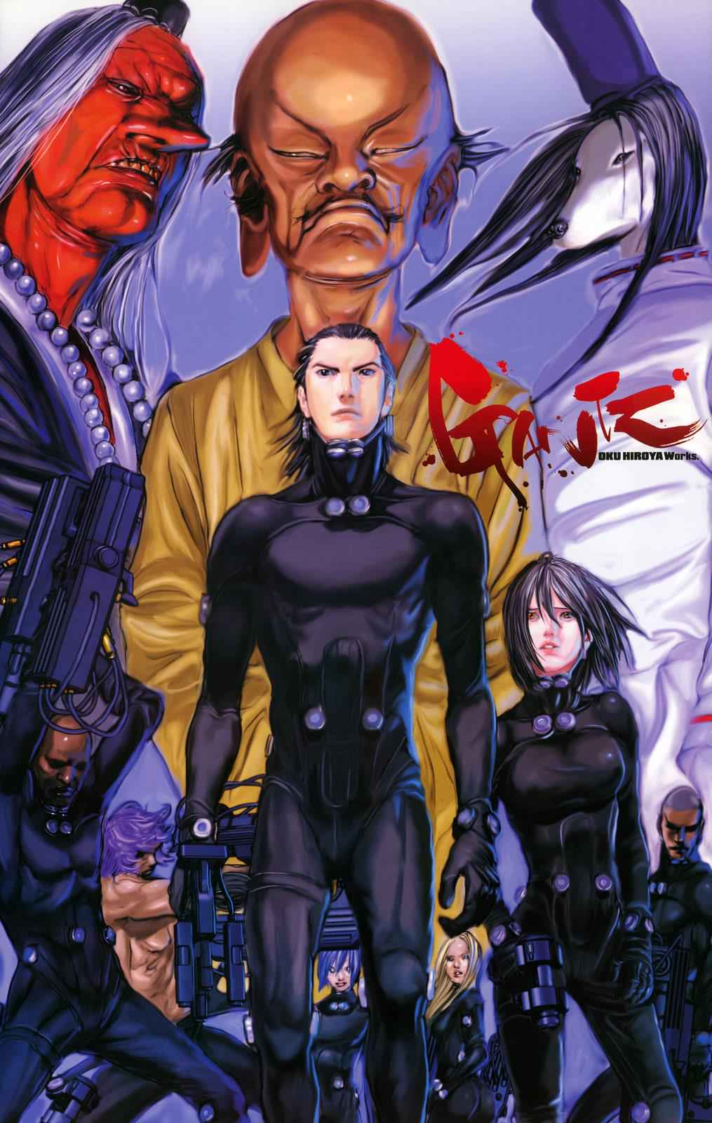 Gantz Chap 248 - Next Chap 249