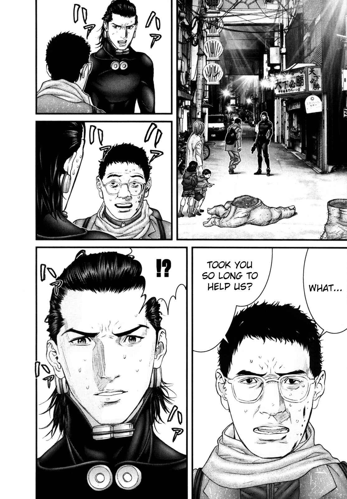 Gantz Chap 248 - Next Chap 249