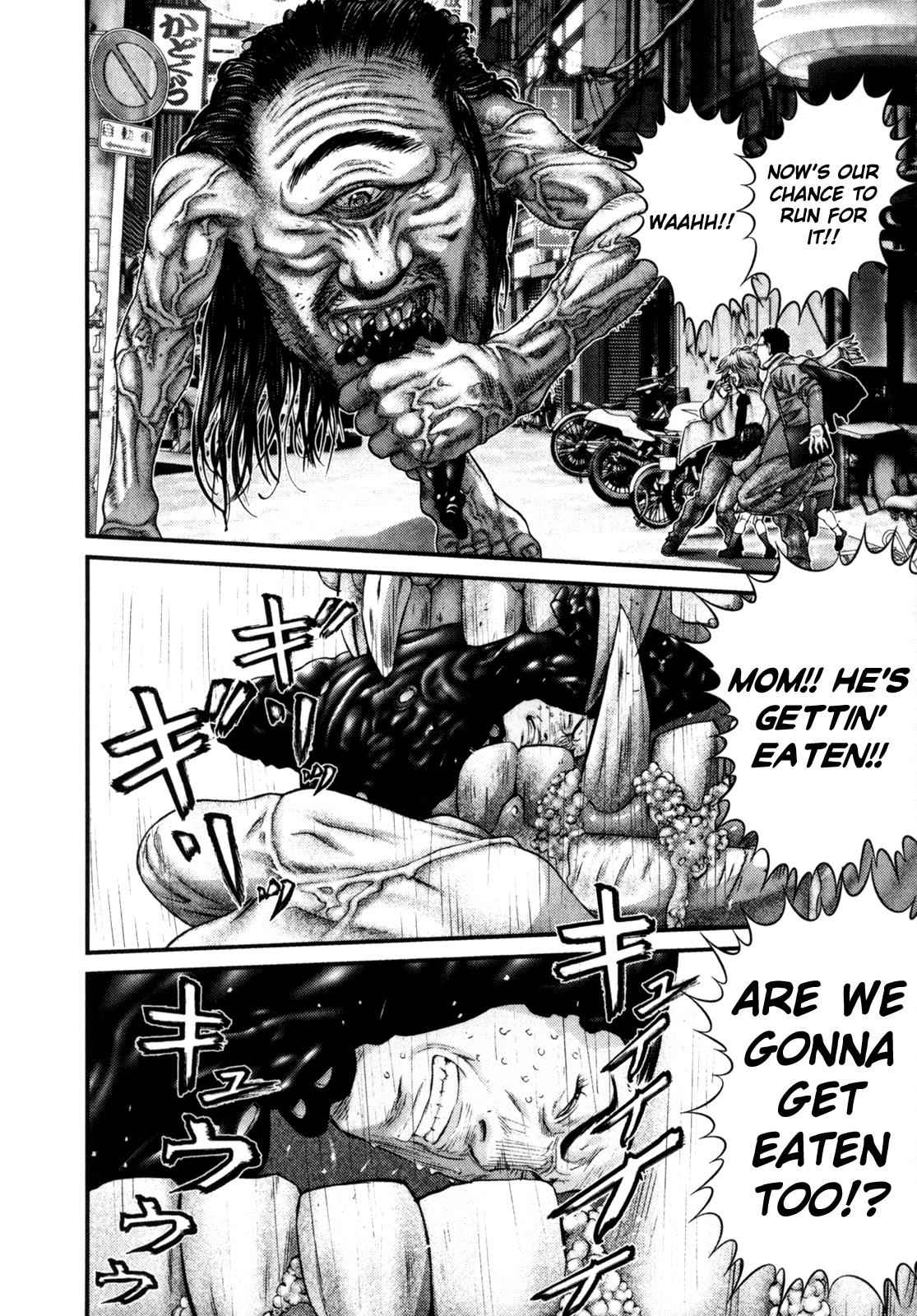 Gantz Chap 248 - Next Chap 249