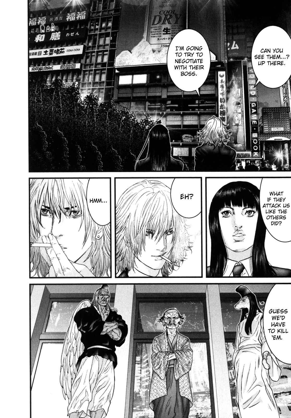 Gantz Chap 248 - Next Chap 249