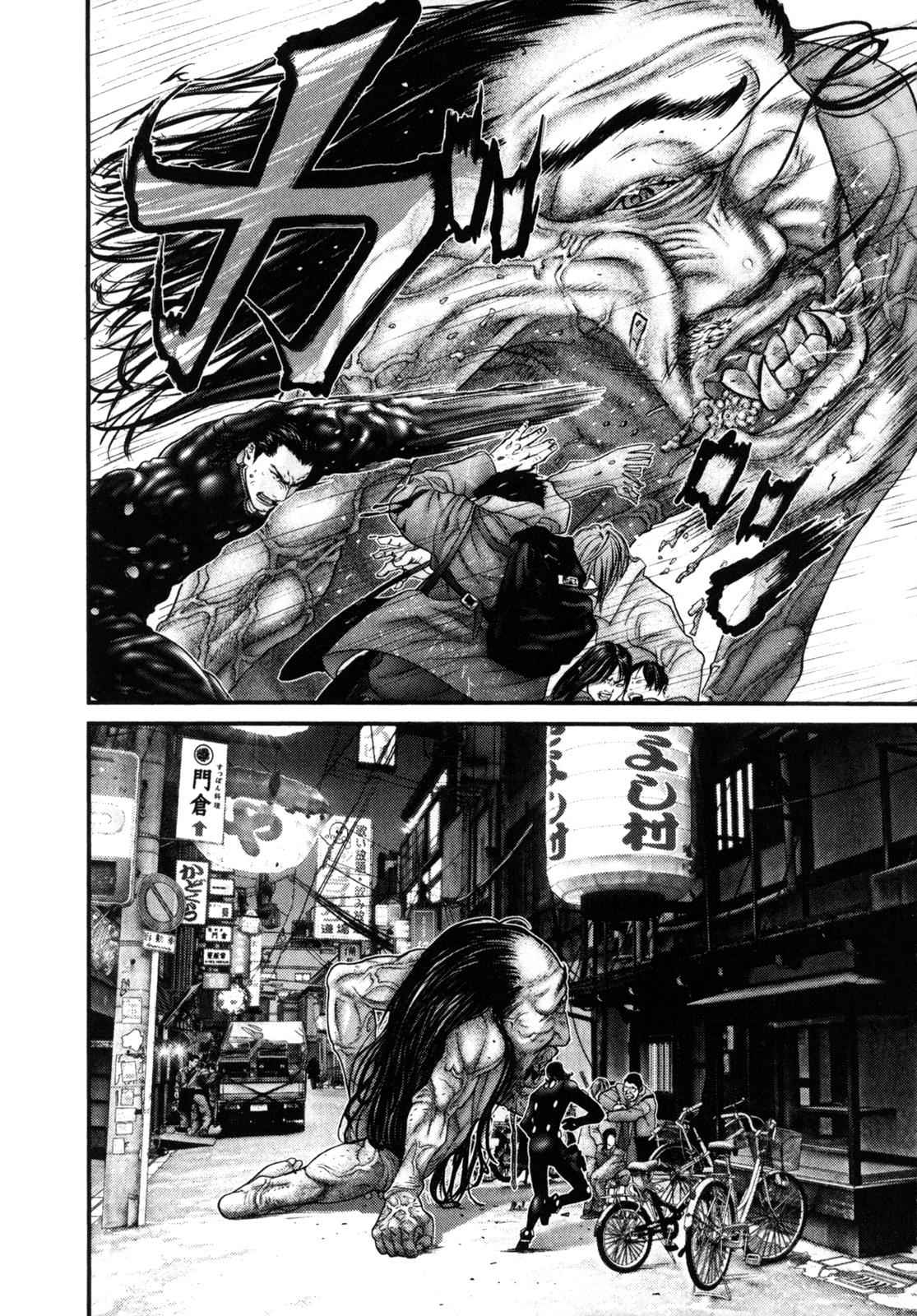 Gantz Chap 248 - Next Chap 249