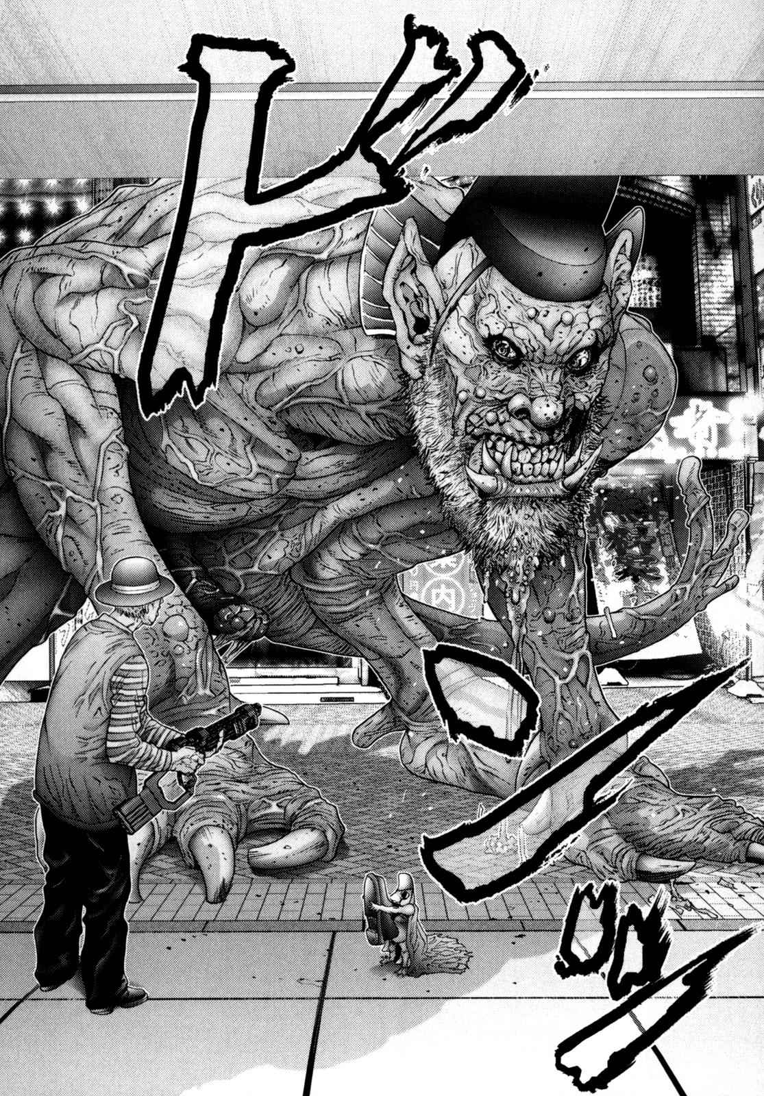 Gantz Chap 249 - Next Chap 250