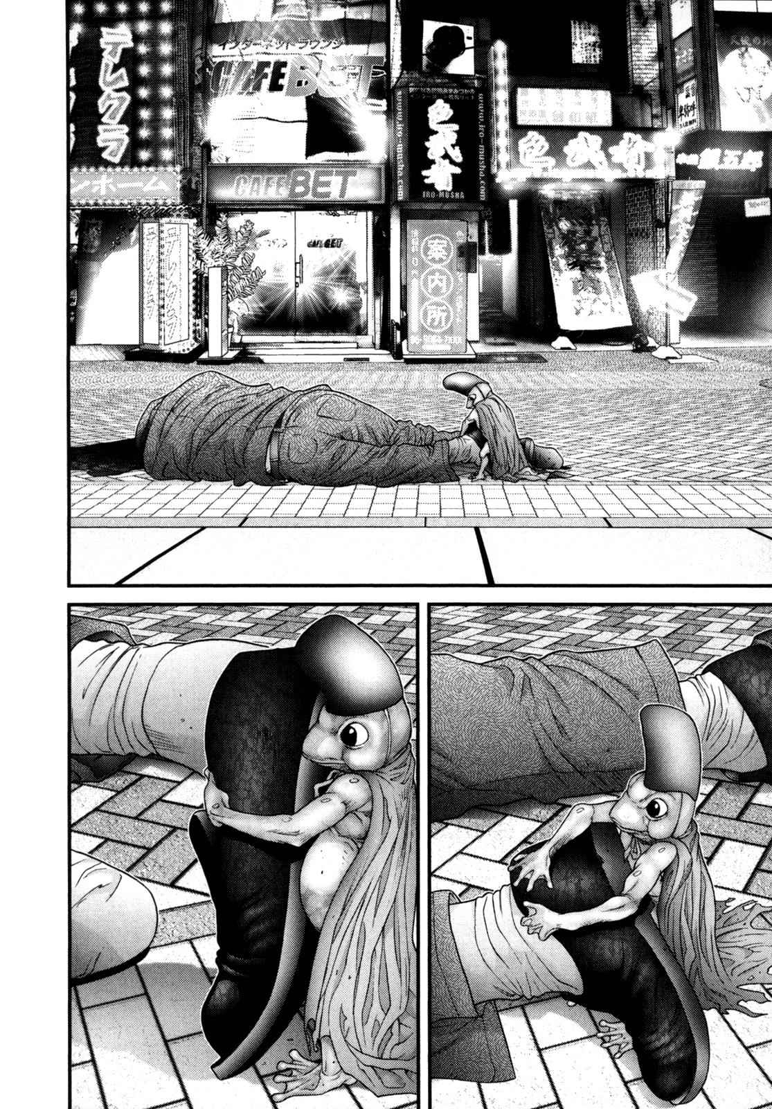 Gantz Chap 249 - Next Chap 250
