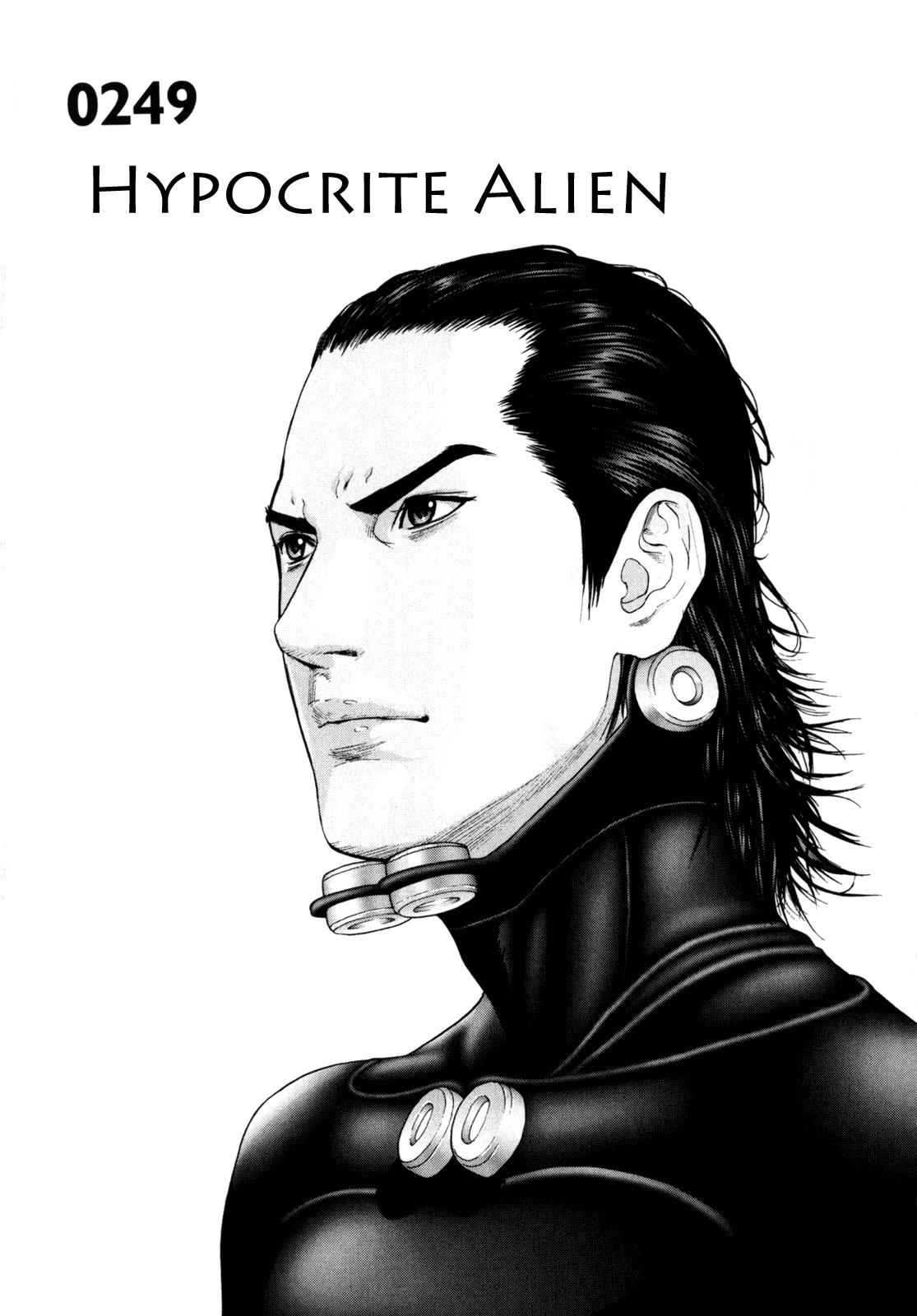 Gantz Chap 249 - Next Chap 250