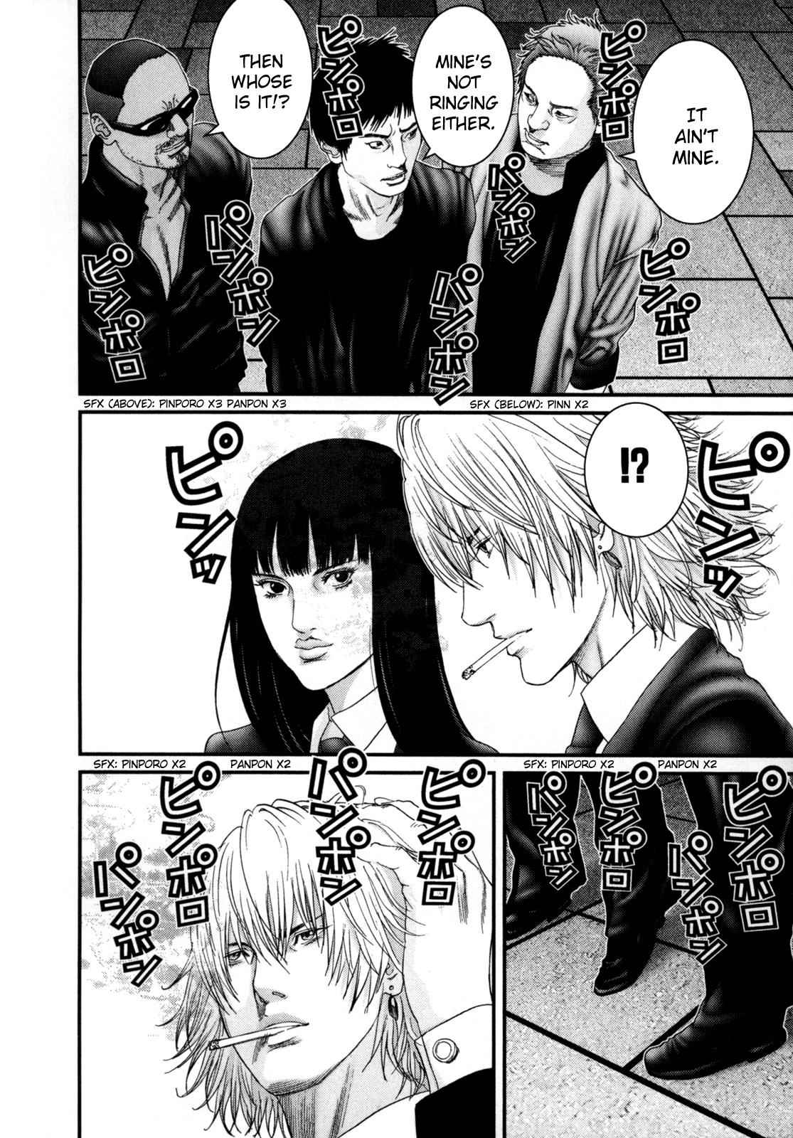 Gantz Chap 240 - Next Chap 241