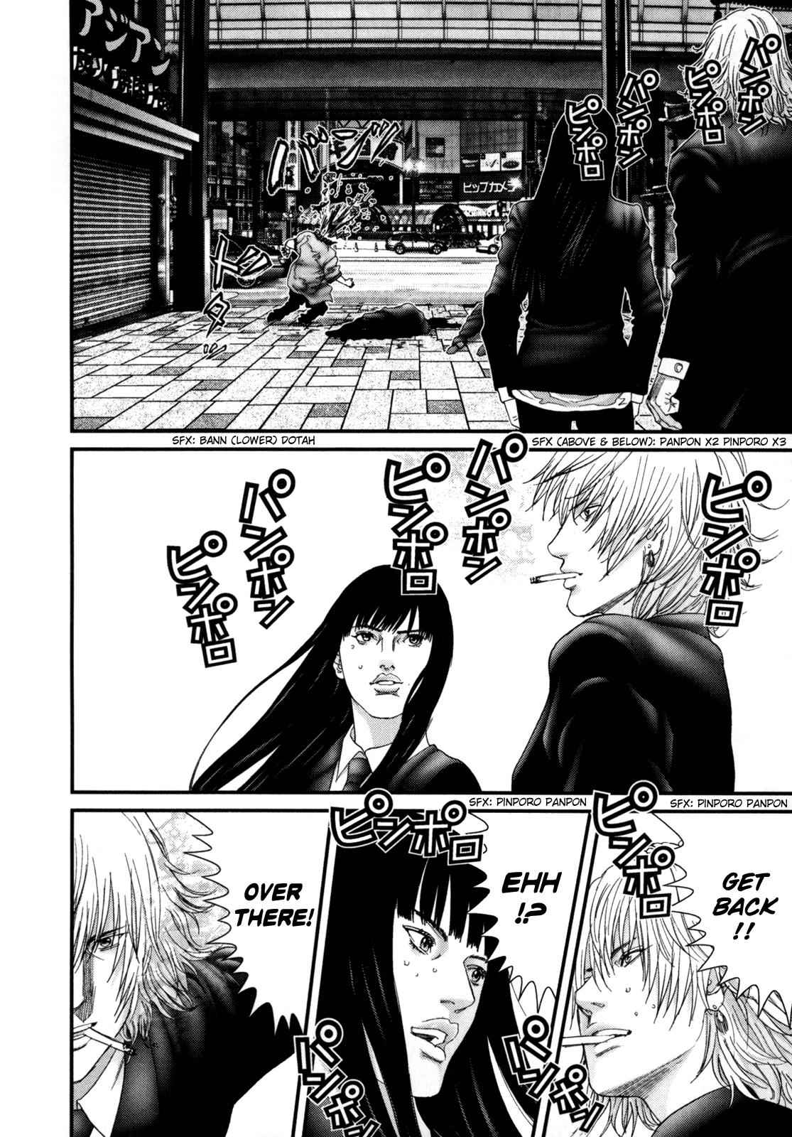 Gantz Chap 240 - Next Chap 241