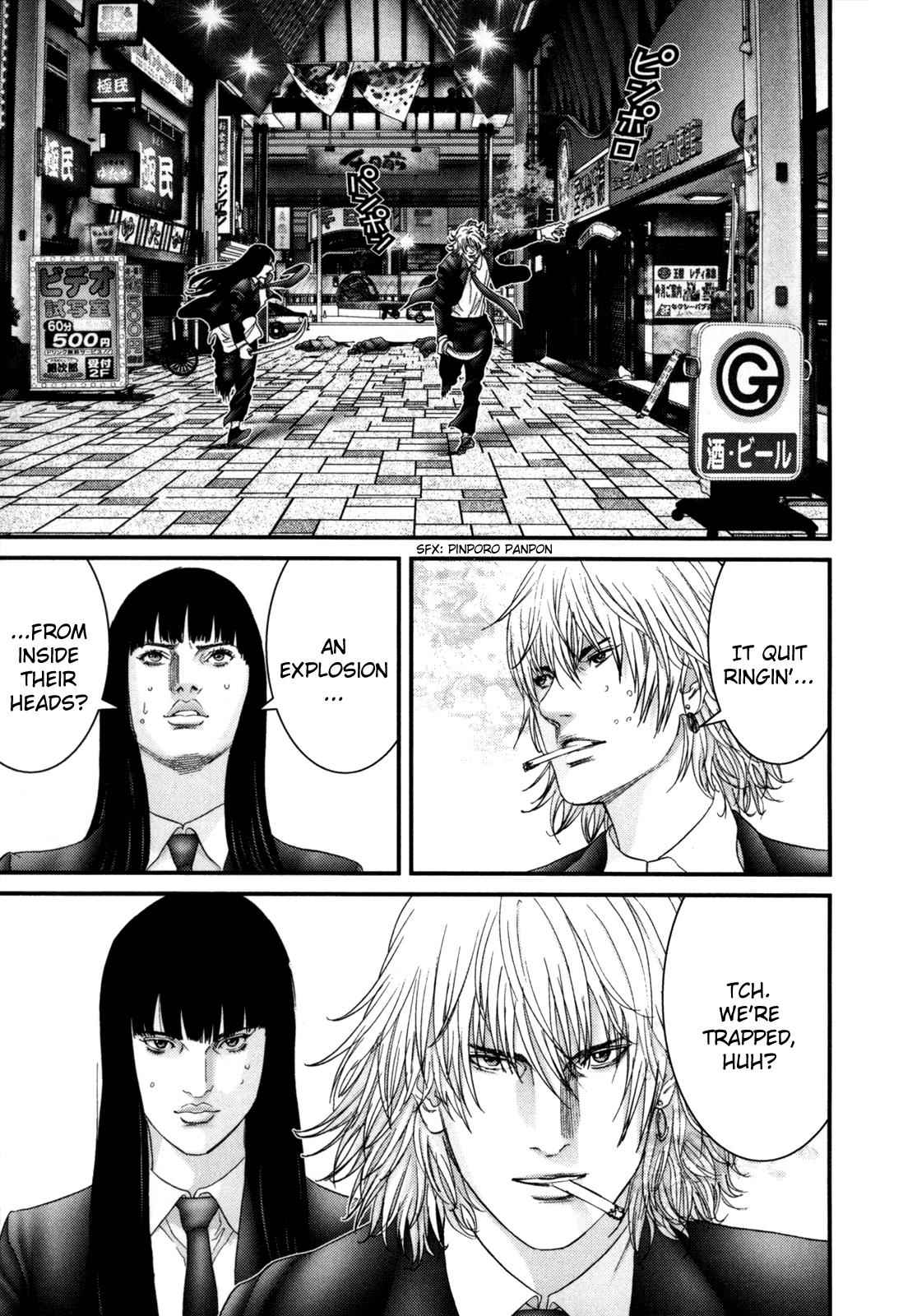 Gantz Chap 240 - Next Chap 241