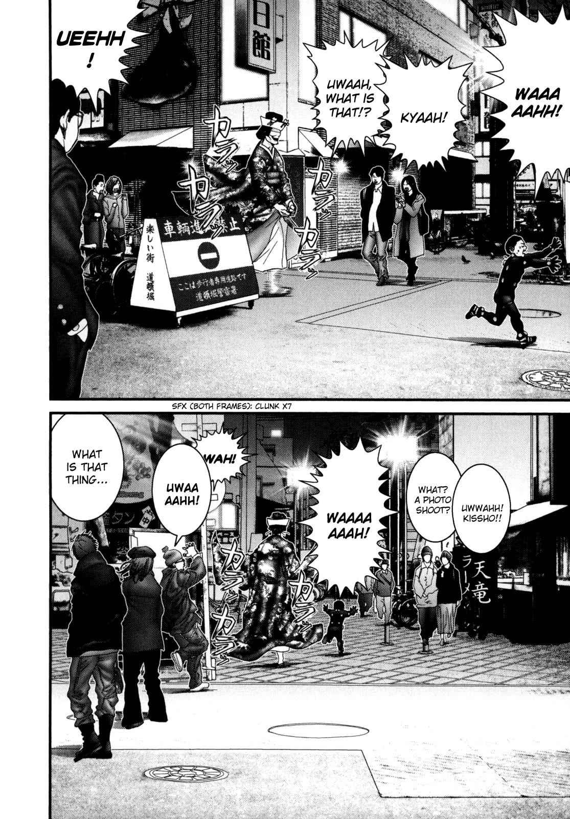 Gantz Chap 240 - Next Chap 241