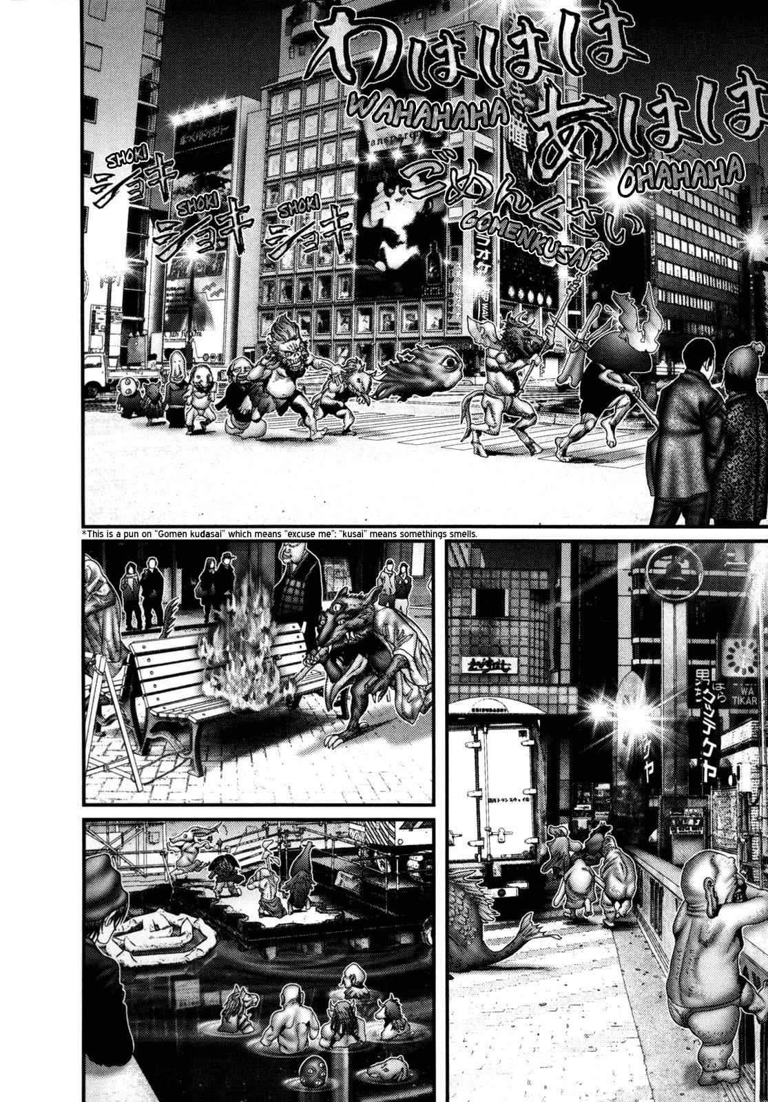 Gantz Chap 241 - Next Chap 242